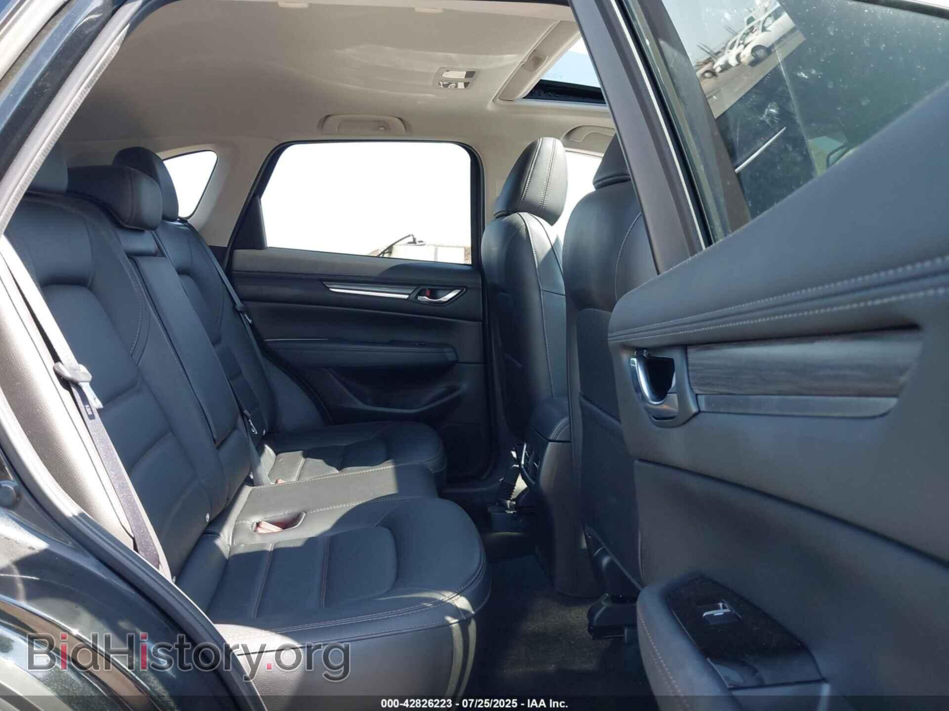 2023 MAZDA CX-5 - VIN: JM3KFBDM4P0184523 - Фото 8