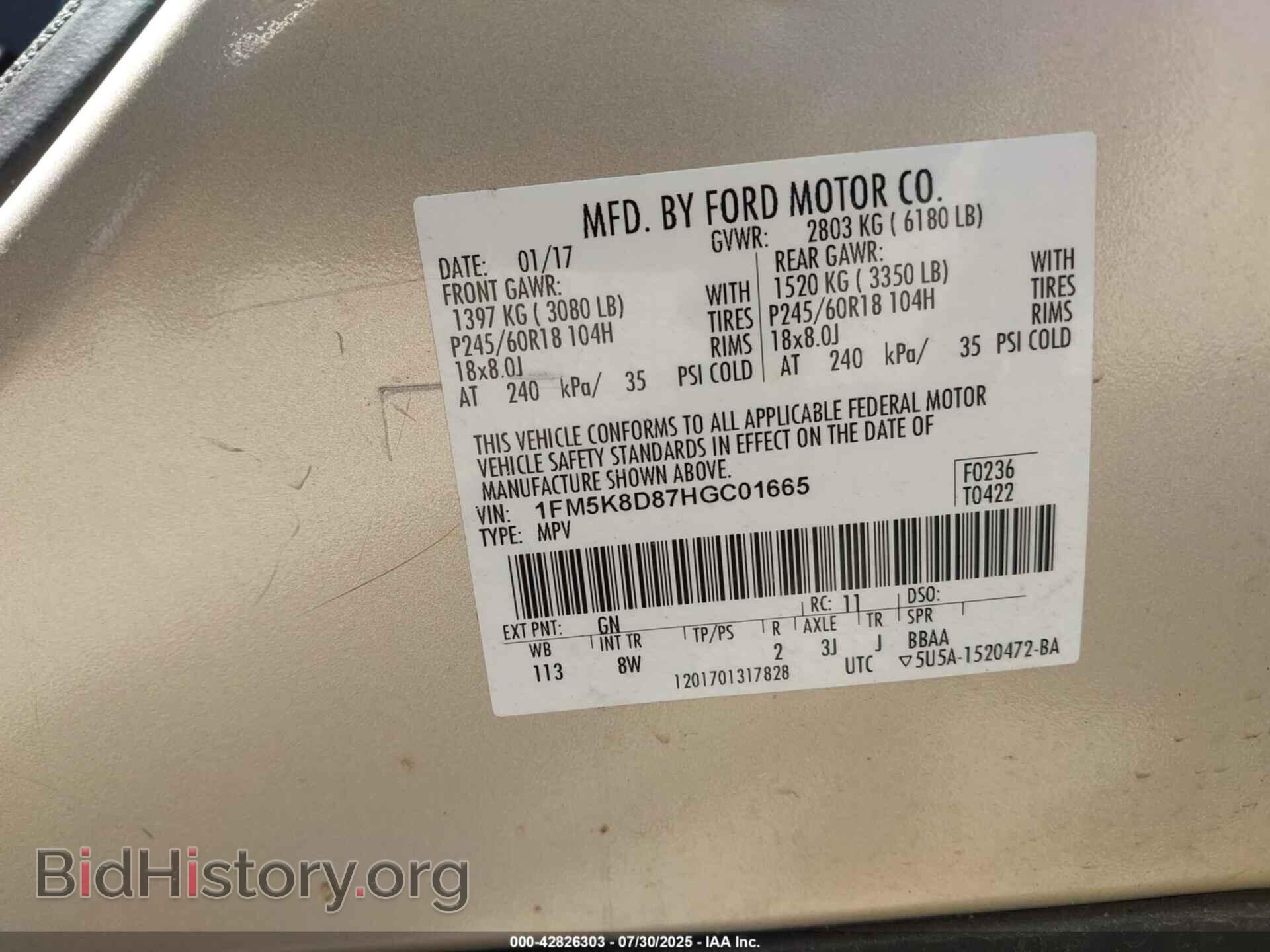 2017 FORD EXPLORER - VIN: 1FM5K8D87HGC01665 - Photo 9