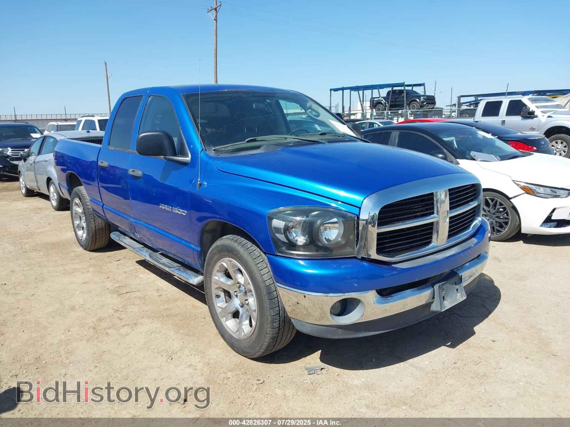 Фотография 1D7HA18P07S237468 - DODGE RAM 1500 2007