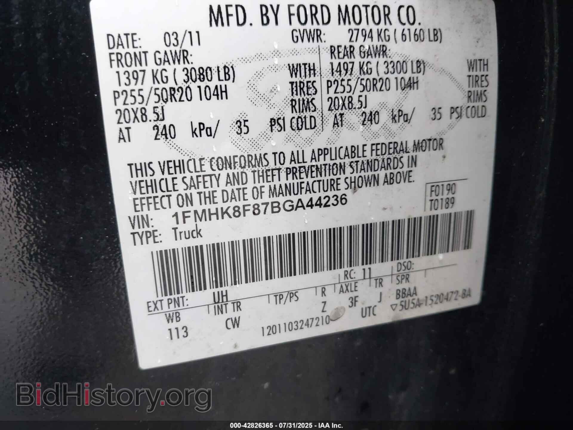 2011 FORD EXPLORER - VIN: 1FMHK8F87BGA44236 - Фото 9