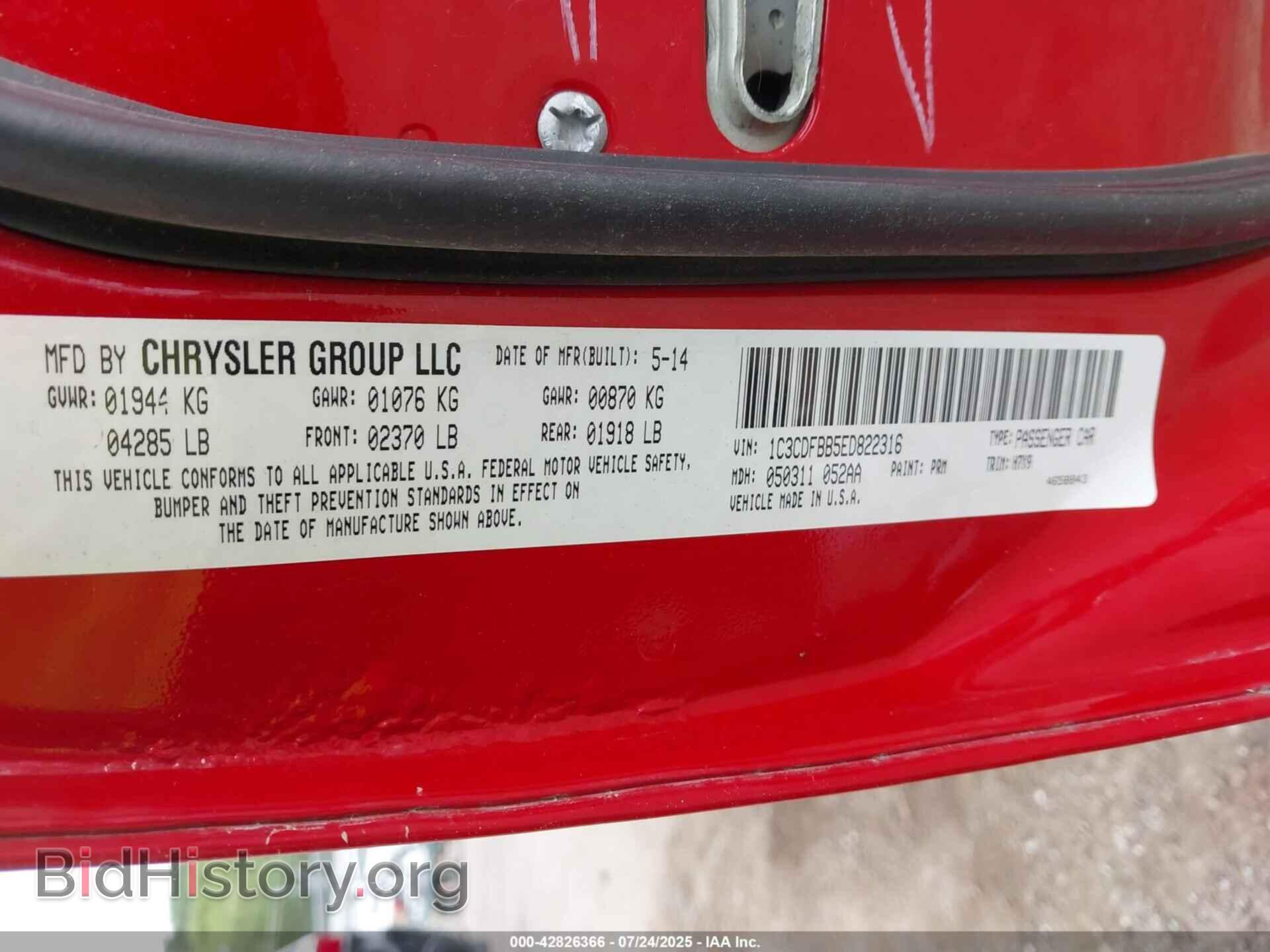 2014 DODGE DART - VIN: 1C3CDFBB5ED822316 - Photo 9