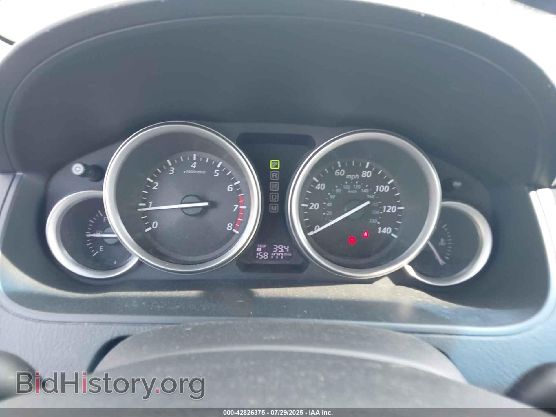 2013 MAZDA CX-9 - VIN: JM3TB3BV5D0417354 - Фото 7