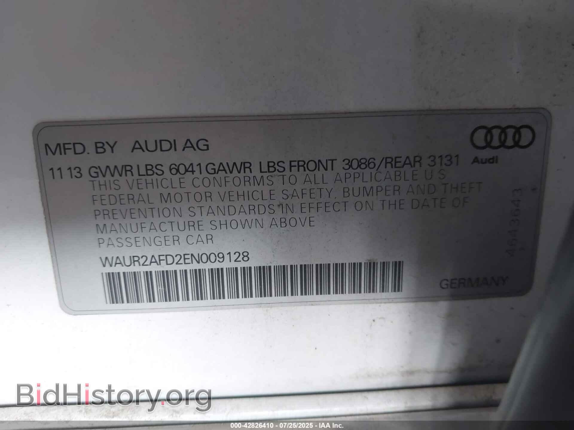 2014 AUDI A8 L - VIN: WAUR2AFD2EN009128 - Фото 9