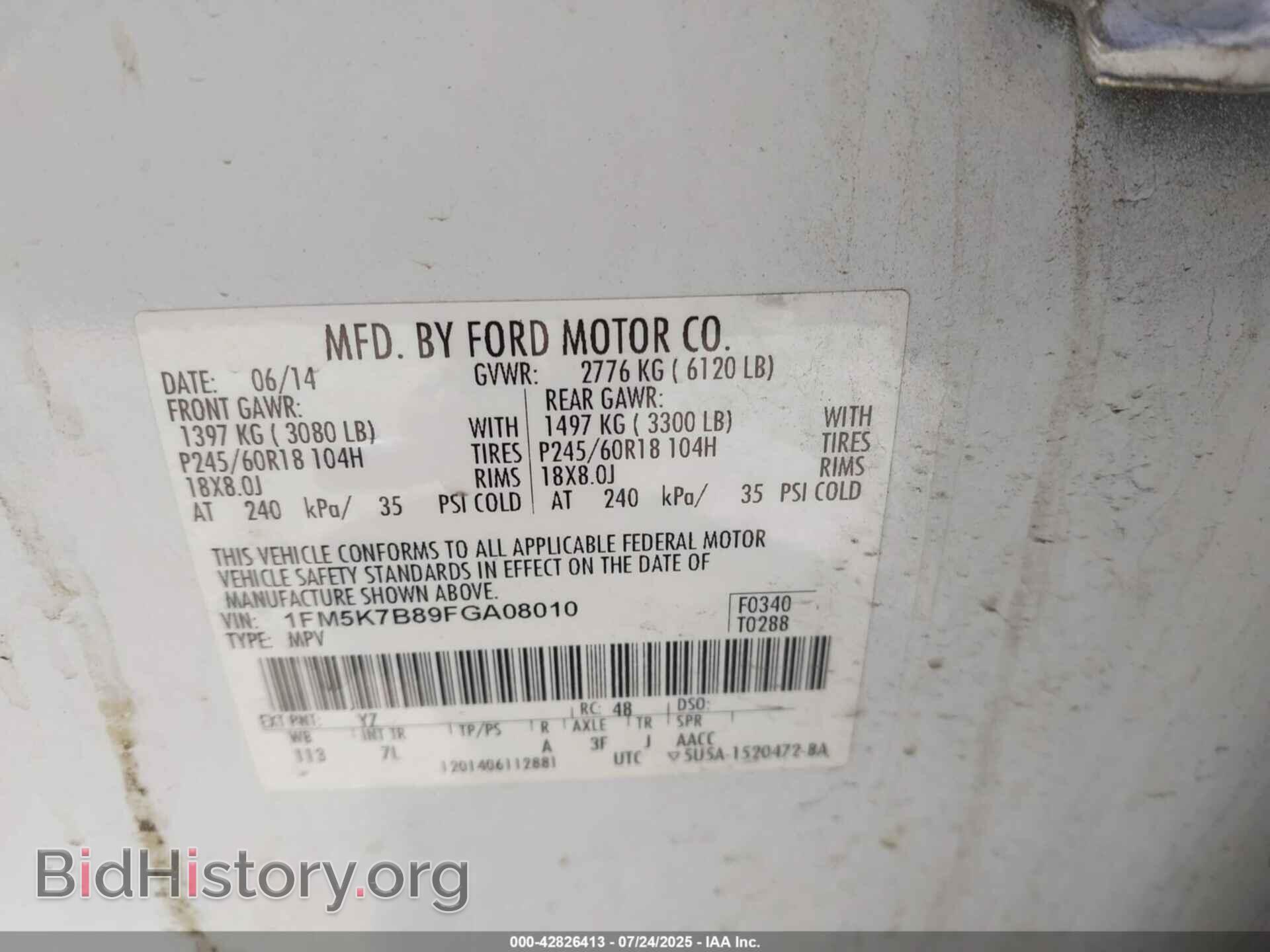 2015 FORD EXPLORER - VIN: 1FM5K7B89FGA08010 - Photo 9