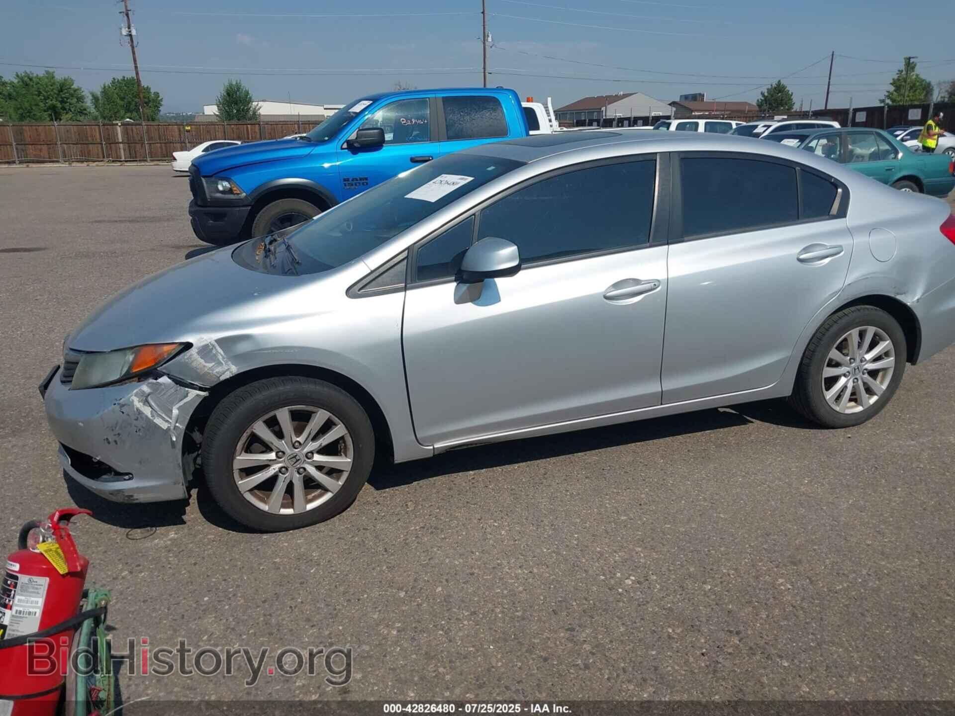 2012 HONDA CIVIC - VIN: 2HGFB2F80CH608485 - Фото 14