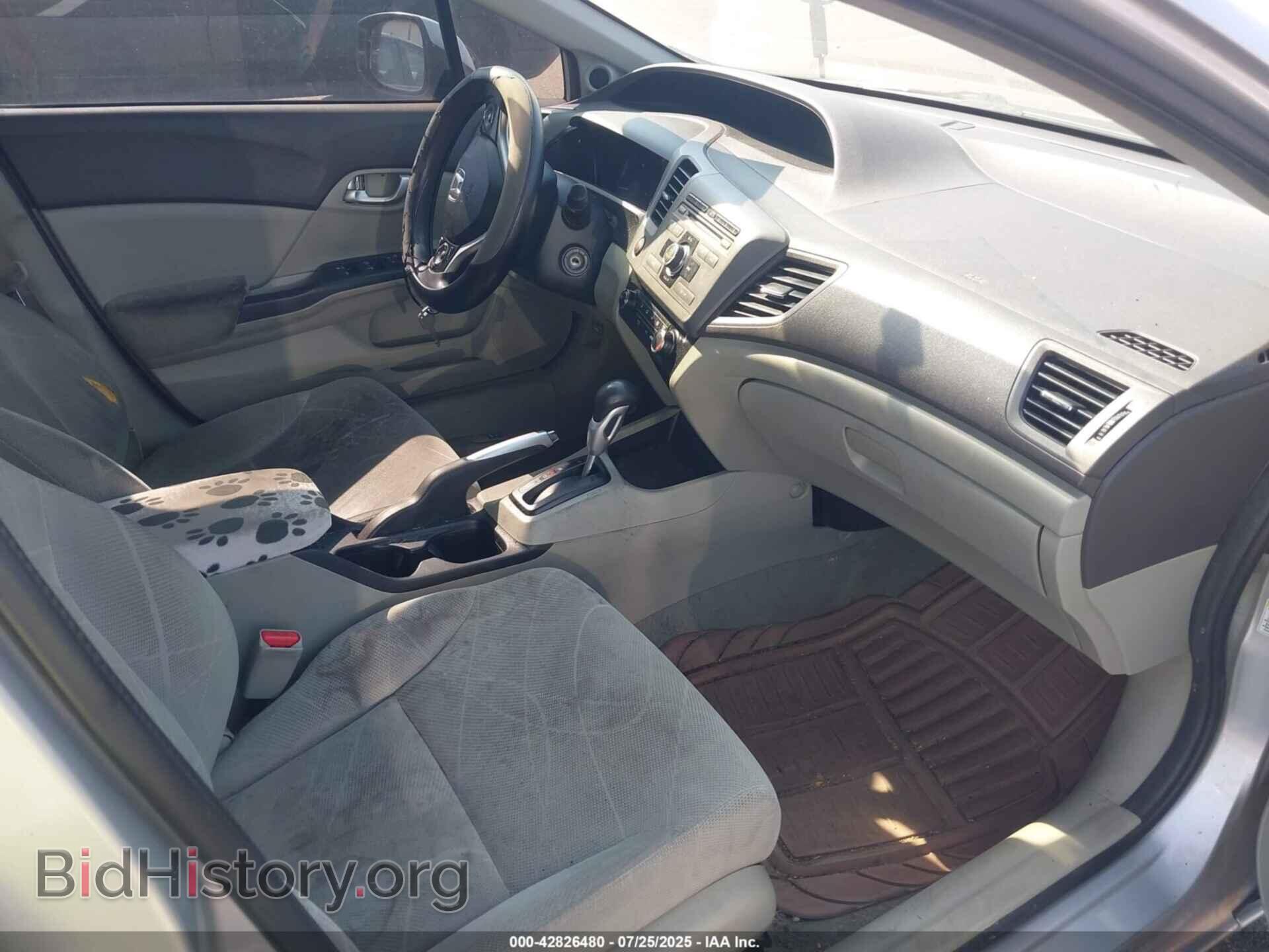 2012 HONDA CIVIC - VIN: 2HGFB2F80CH608485 - Фото 5