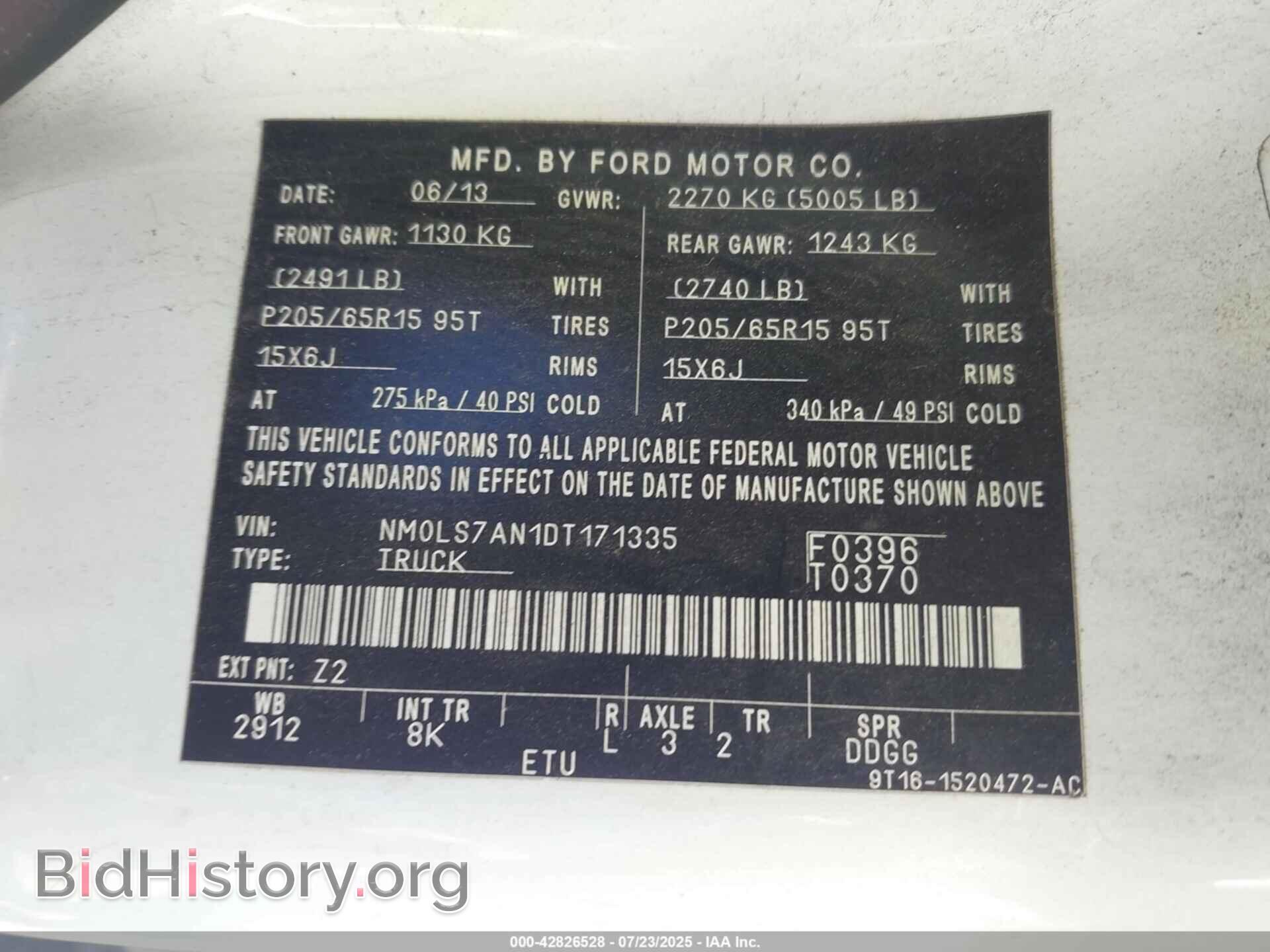 2013 FORD TRANSIT CONNECT - VIN: NM0LS7AN1DT171335 - Фото 9