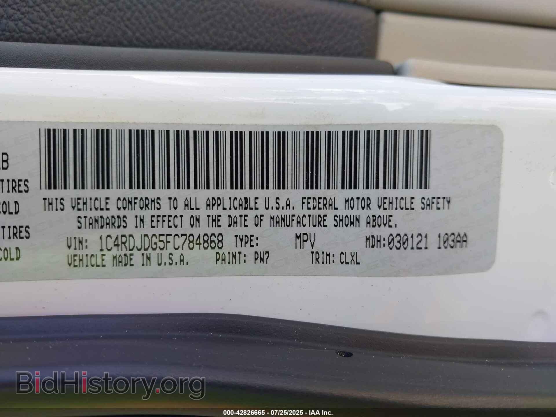 2015 DODGE DURANGO - VIN: 1C4RDJDG5FC784868 - Фото 9
