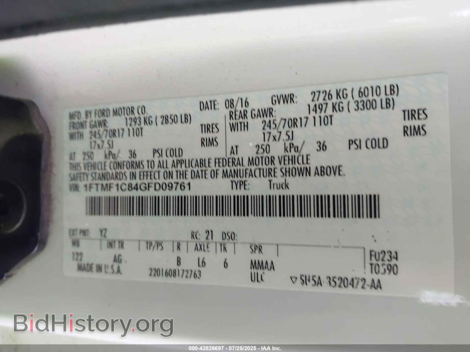 2016 FORD F-150 - VIN: 1FTMF1C84GFD09761 - Фото 9