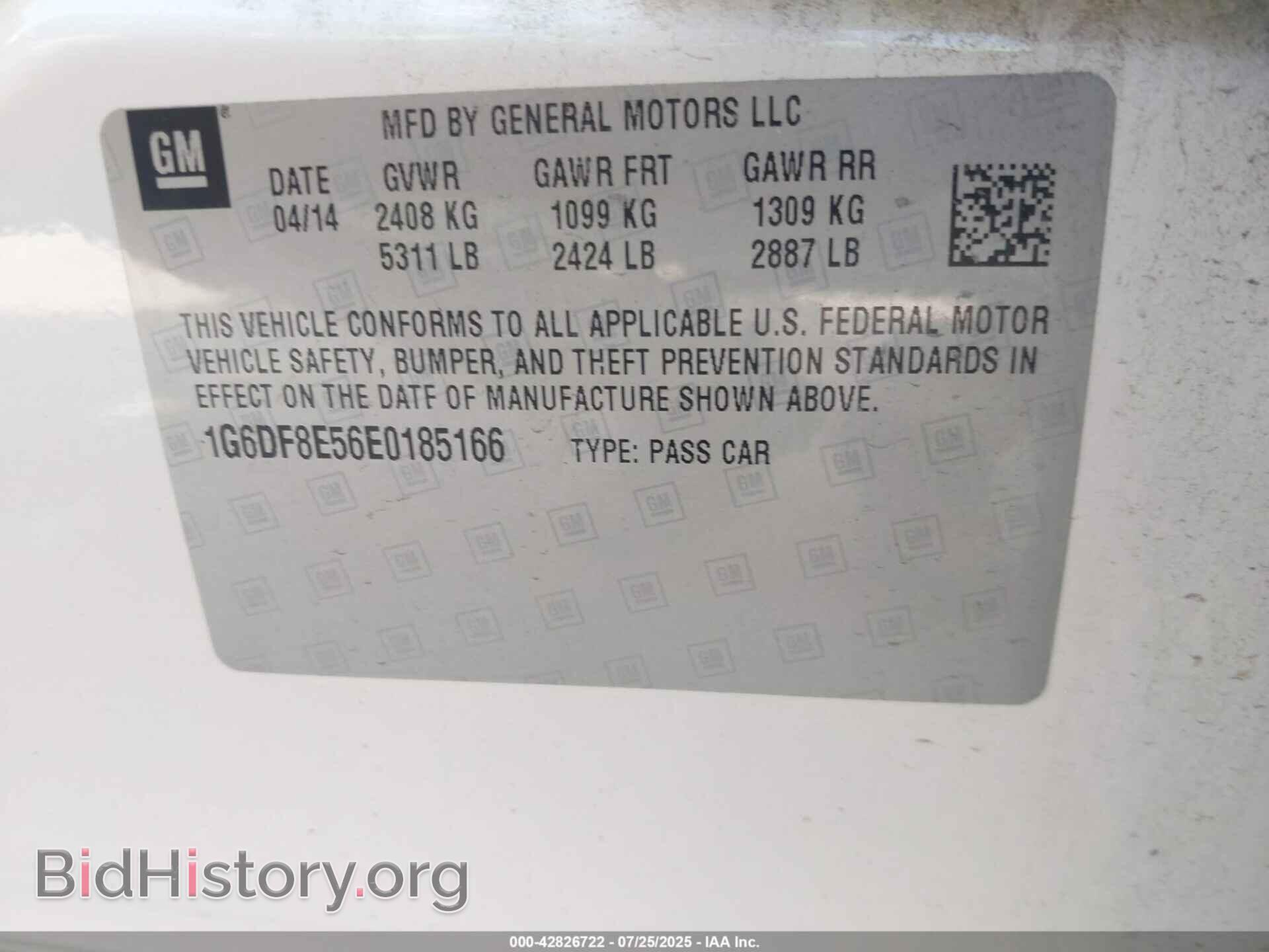 2014 CADILLAC CTS - VIN: 1G6DF8E56E0185166 - Фото 9