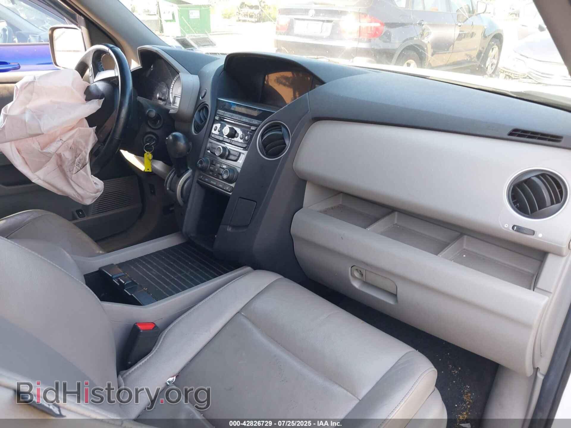 2012 HONDA PILOT - VIN: 5FNYF4H50CB065980 - Фото 5