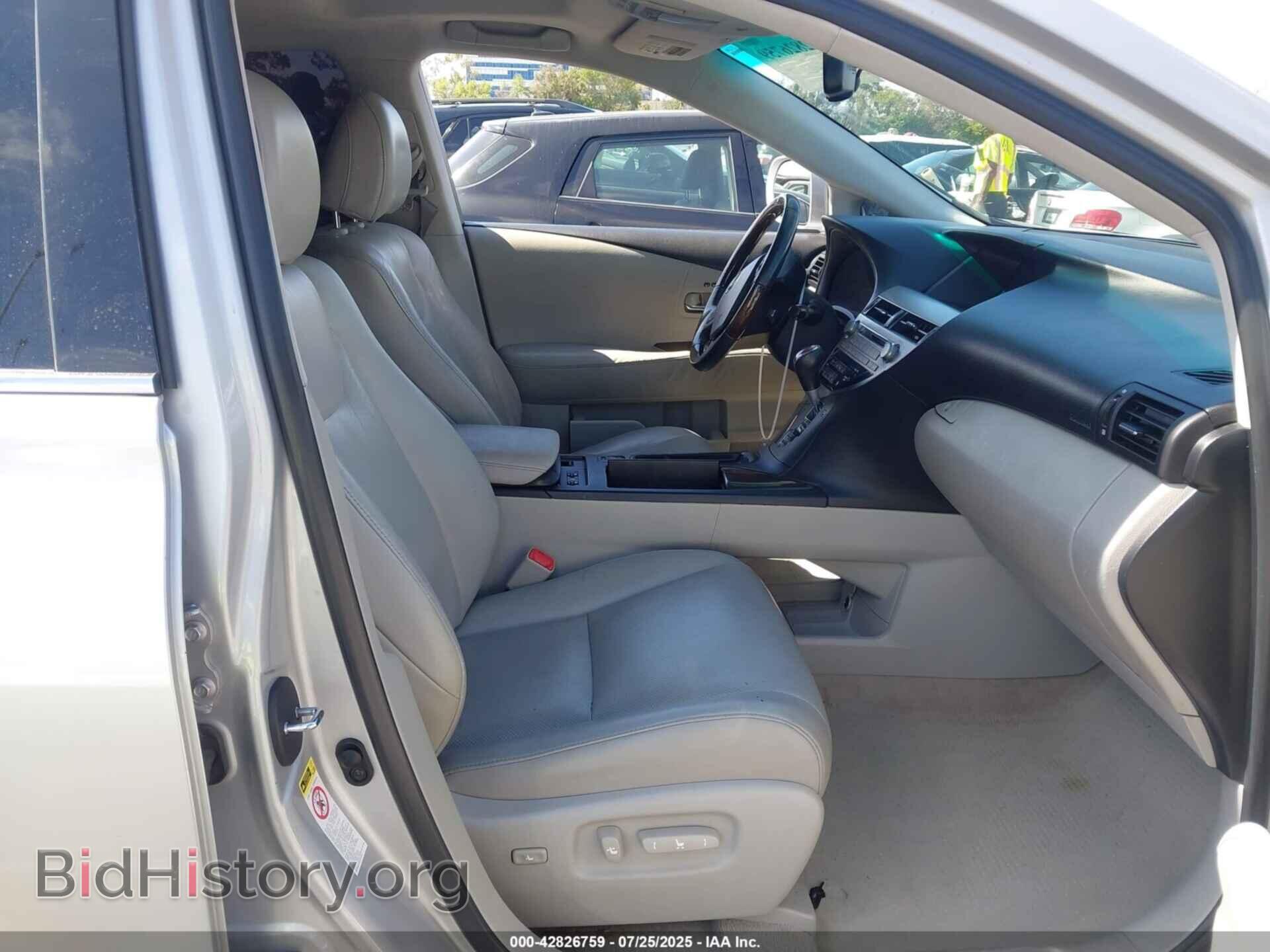 2012 LEXUS RX 350 - VIN: 2T2ZK1BA0CC079348 - Фото 5