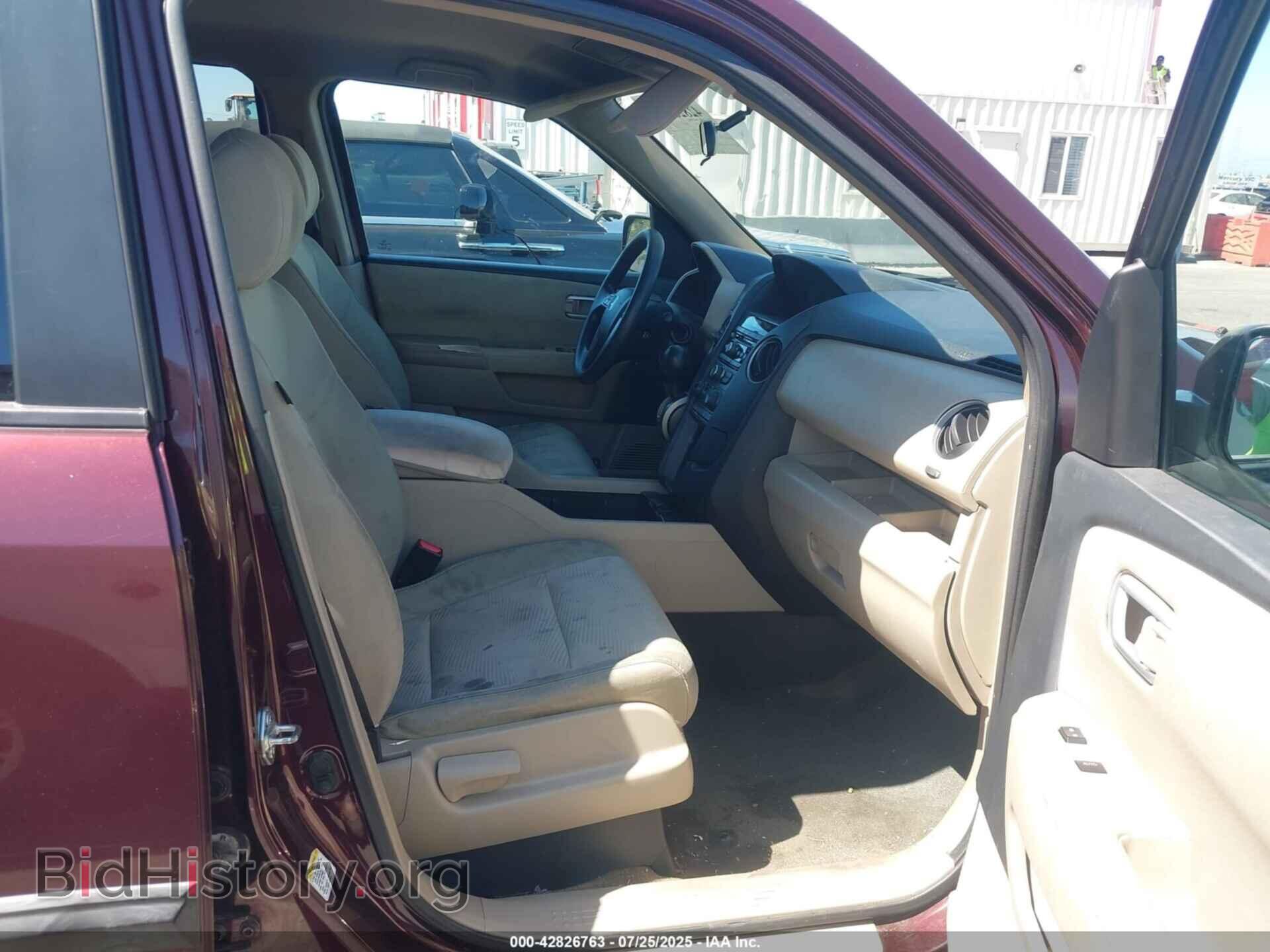 2014 HONDA PILOT - VIN: 5FNYF3H26EB022862 - Фото 5