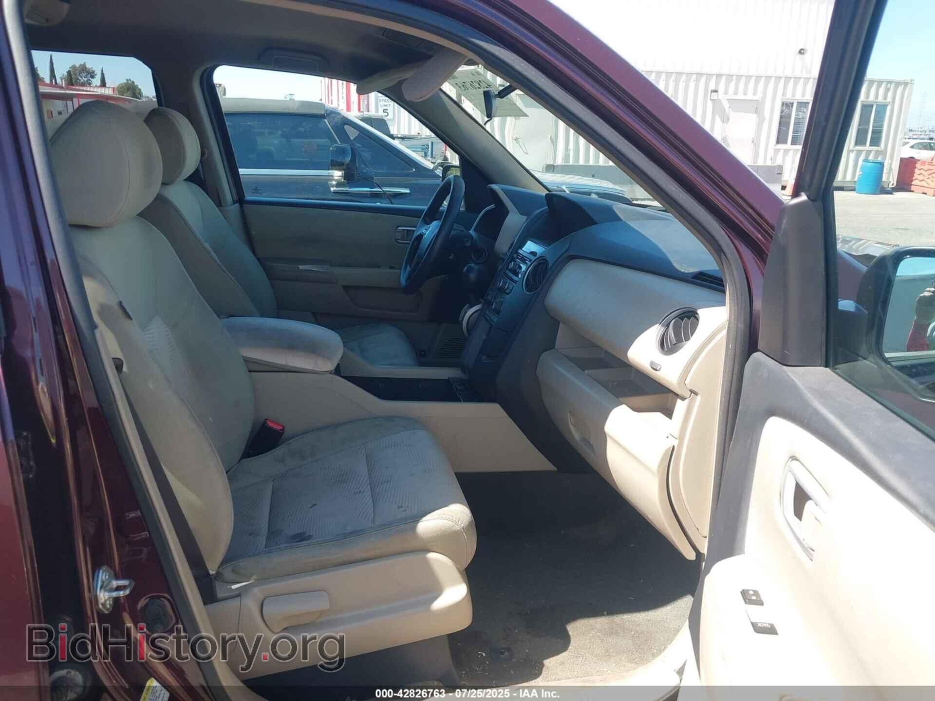 2014 HONDA PILOT - VIN: 5FNYF3H26EB022862 - Фото 8