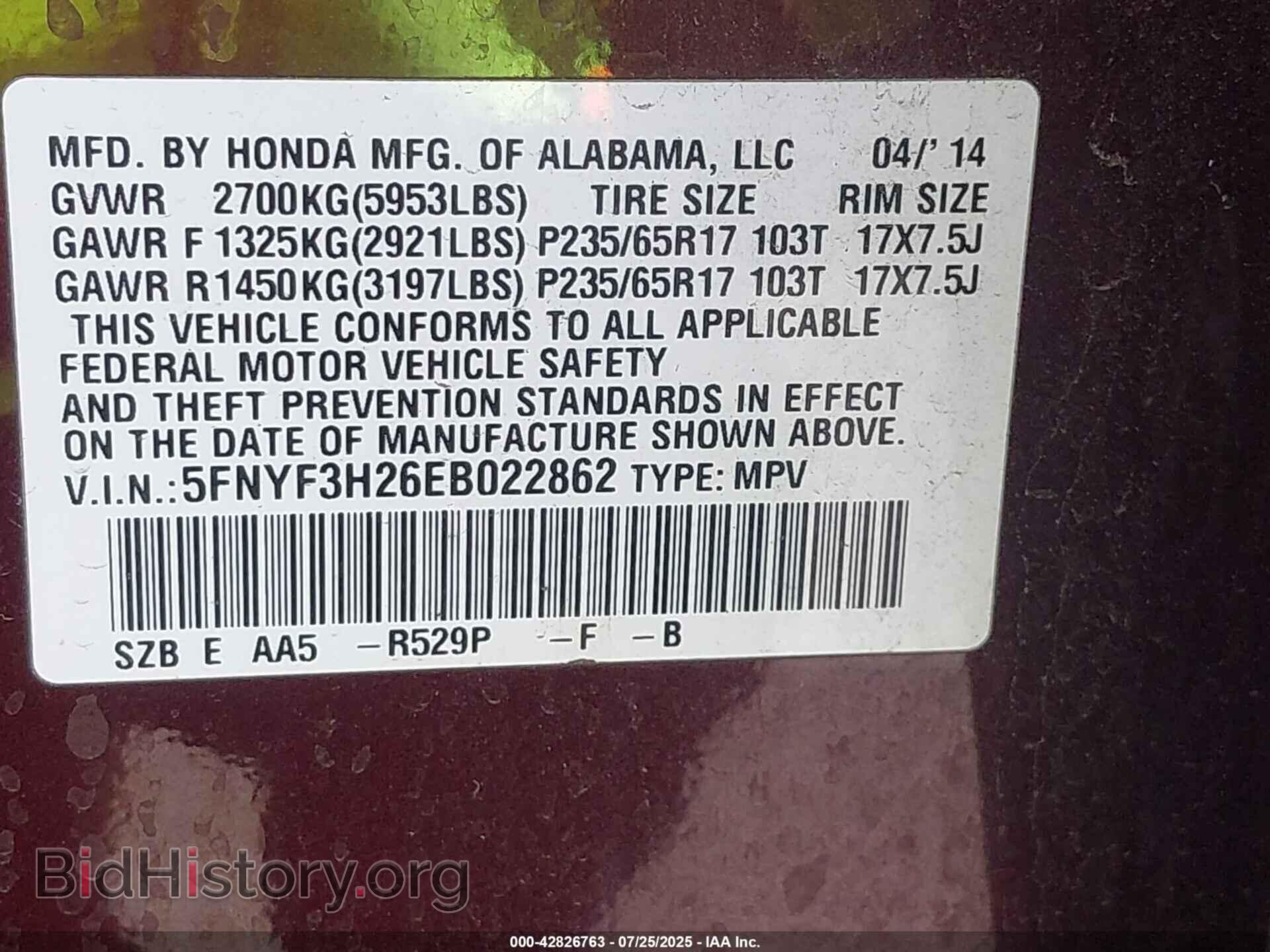 2014 HONDA PILOT - VIN: 5FNYF3H26EB022862 - Фото 9