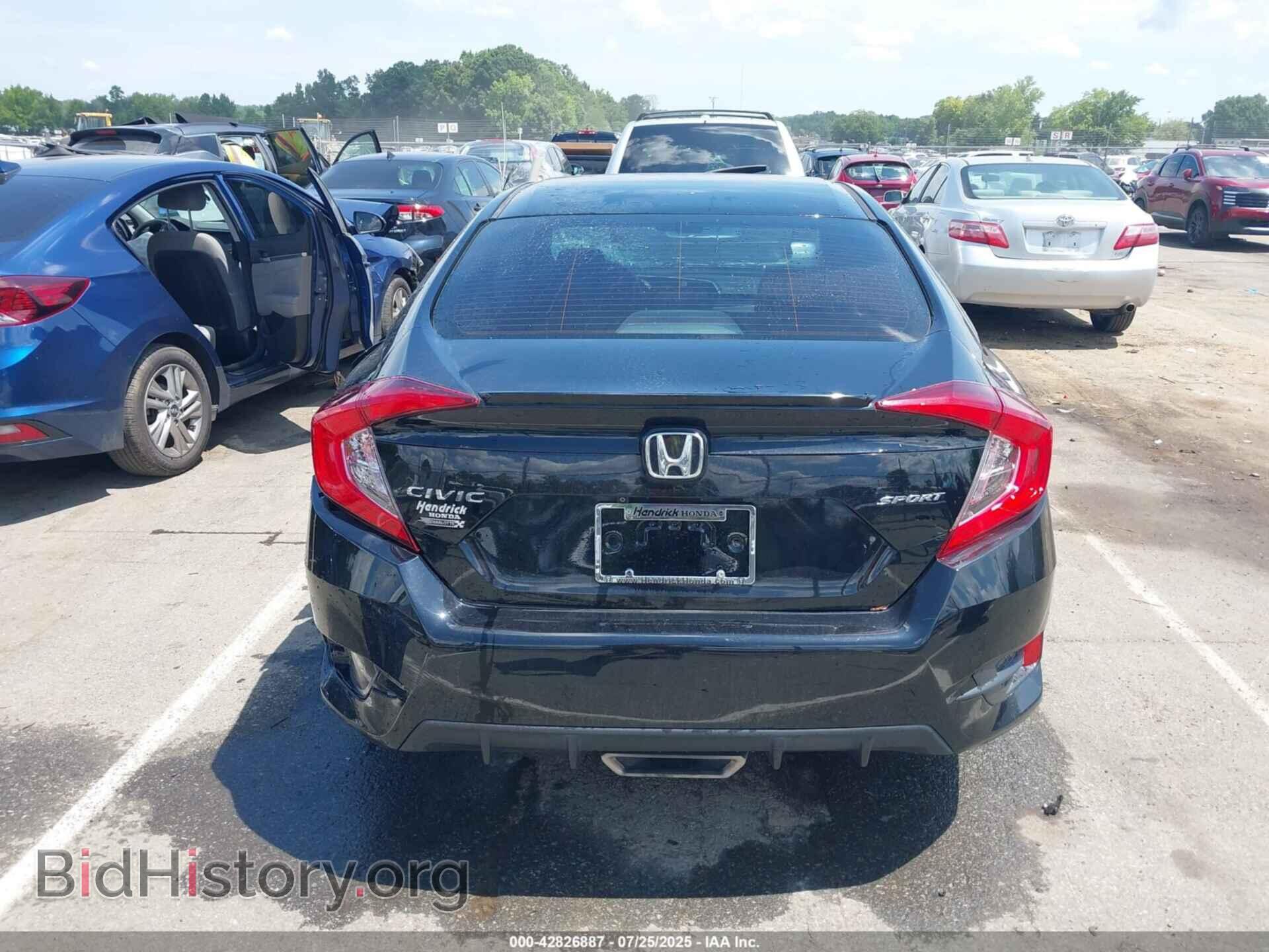 2020 HONDA CIVIC - VIN: 19XFC2F83LE020037 - Фото 15