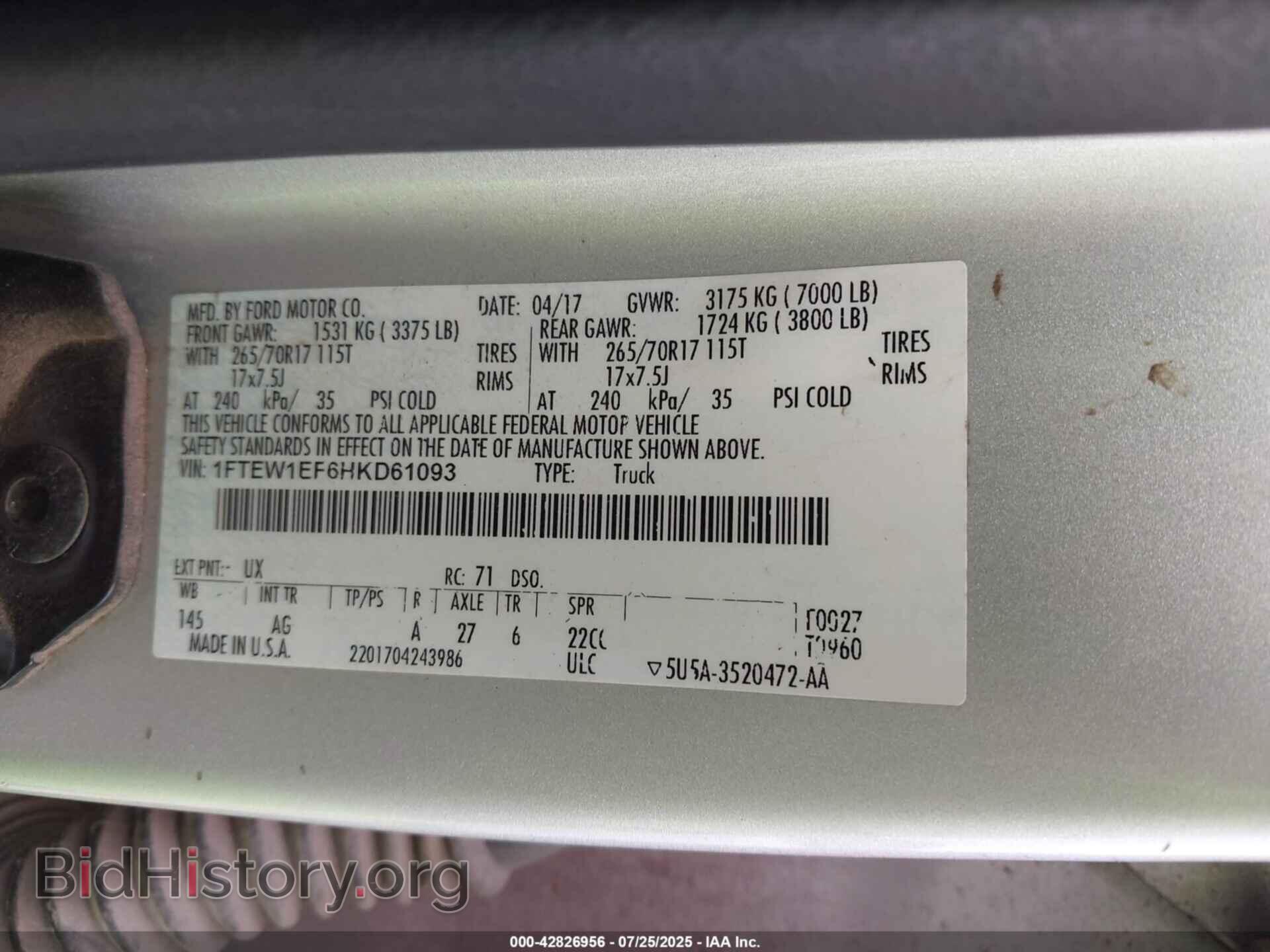 2017 FORD F-150 - VIN: 1FTEW1EF6HKD61093 - Фото 9