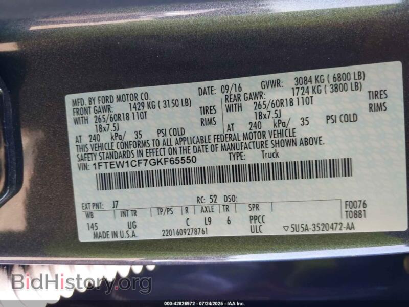 2016 Ford F-150 (VIN 1FTEW1CF7GKF65550) — фото 9 из 16