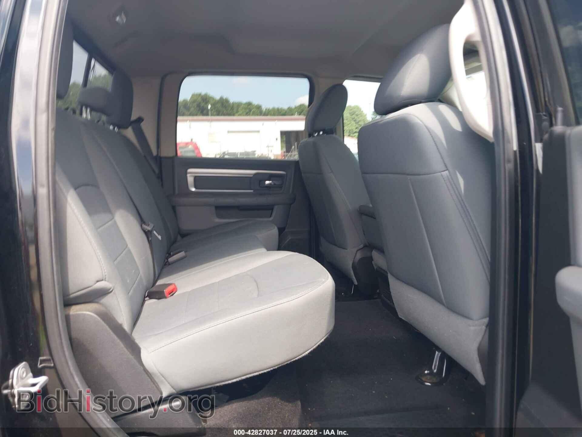 2014 RAM 1500 - VIN: 1C6RR7TT4ES342727 - Фото 8