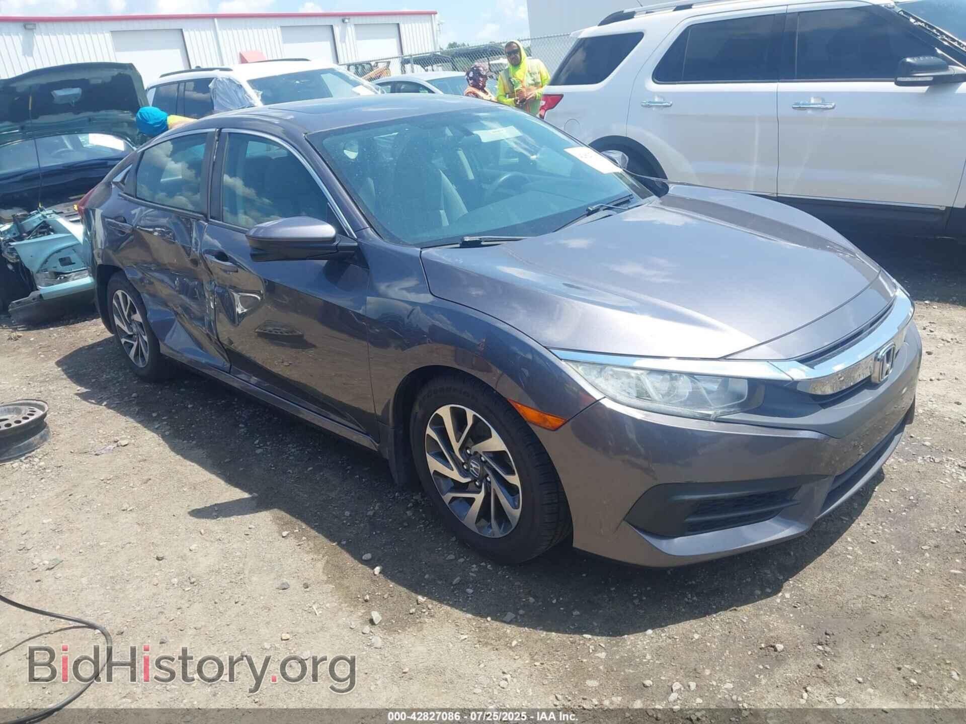 Фотография 2HGFC2F78HH572945 - HONDA CIVIC 2017