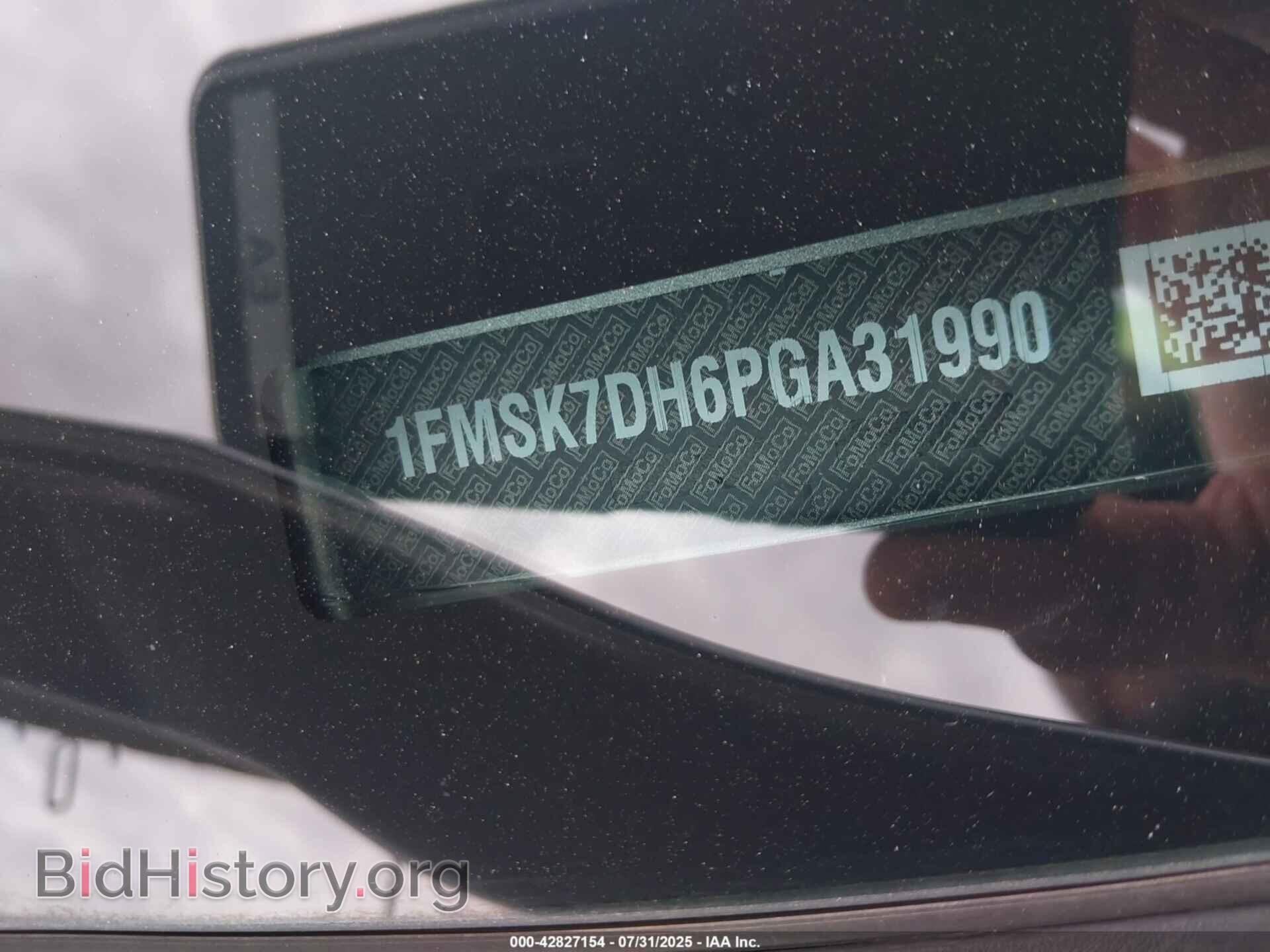 2023 FORD EXPLORER - VIN: 1FMSK7DH6PGA31990 - Photo 9