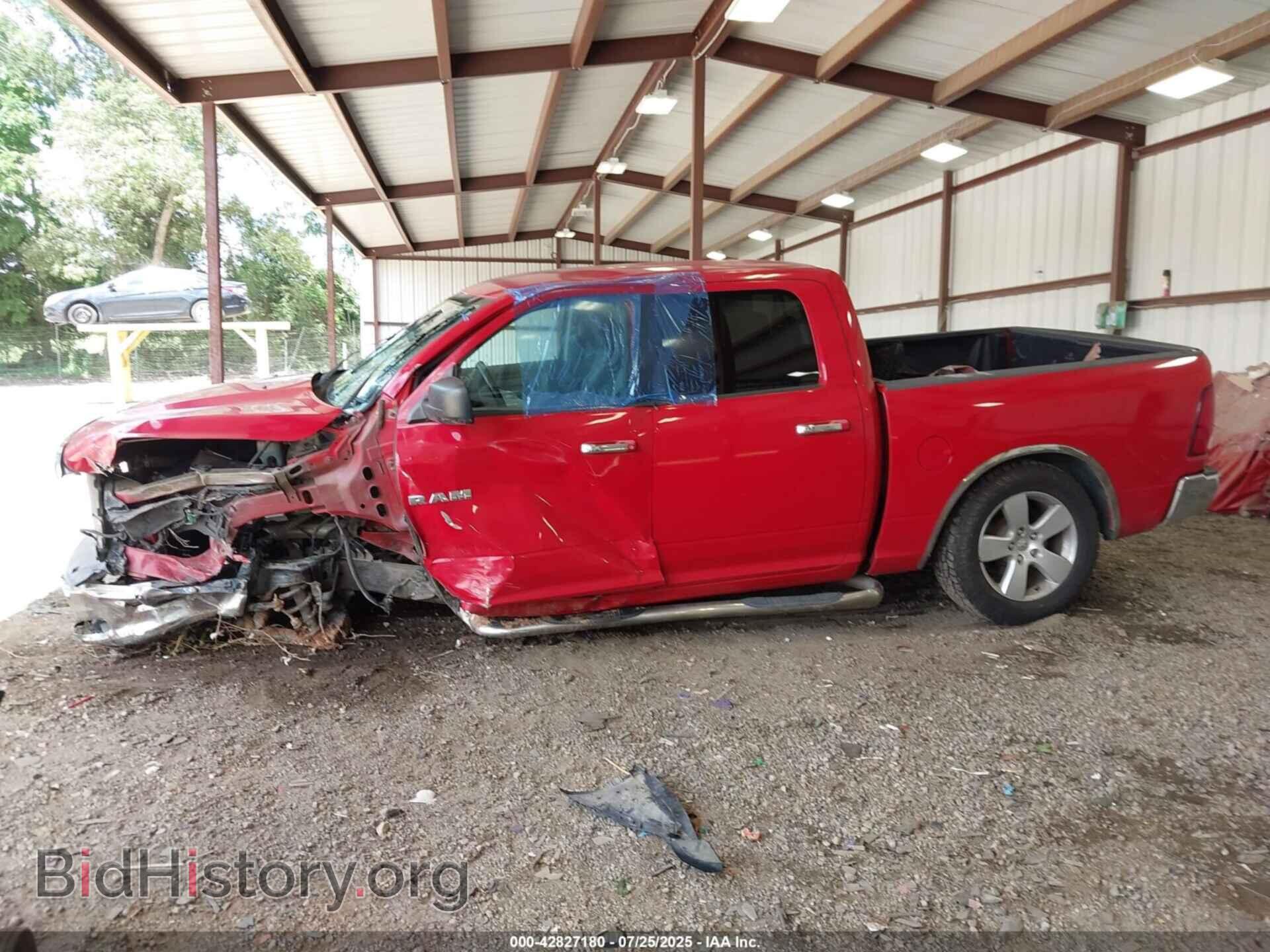 2010 DODGE RAM 1500 - VIN: 1D7RB1CT1AS195762 - Фото 15