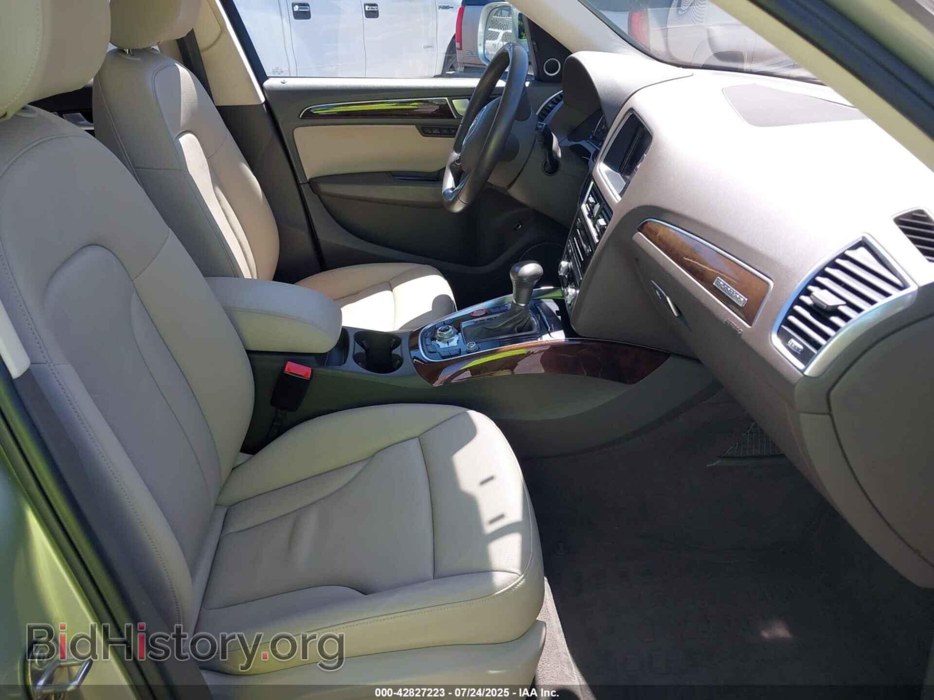 2015 AUDI Q5 - VIN: WA1LFAFP1FA137743 - Фото 5