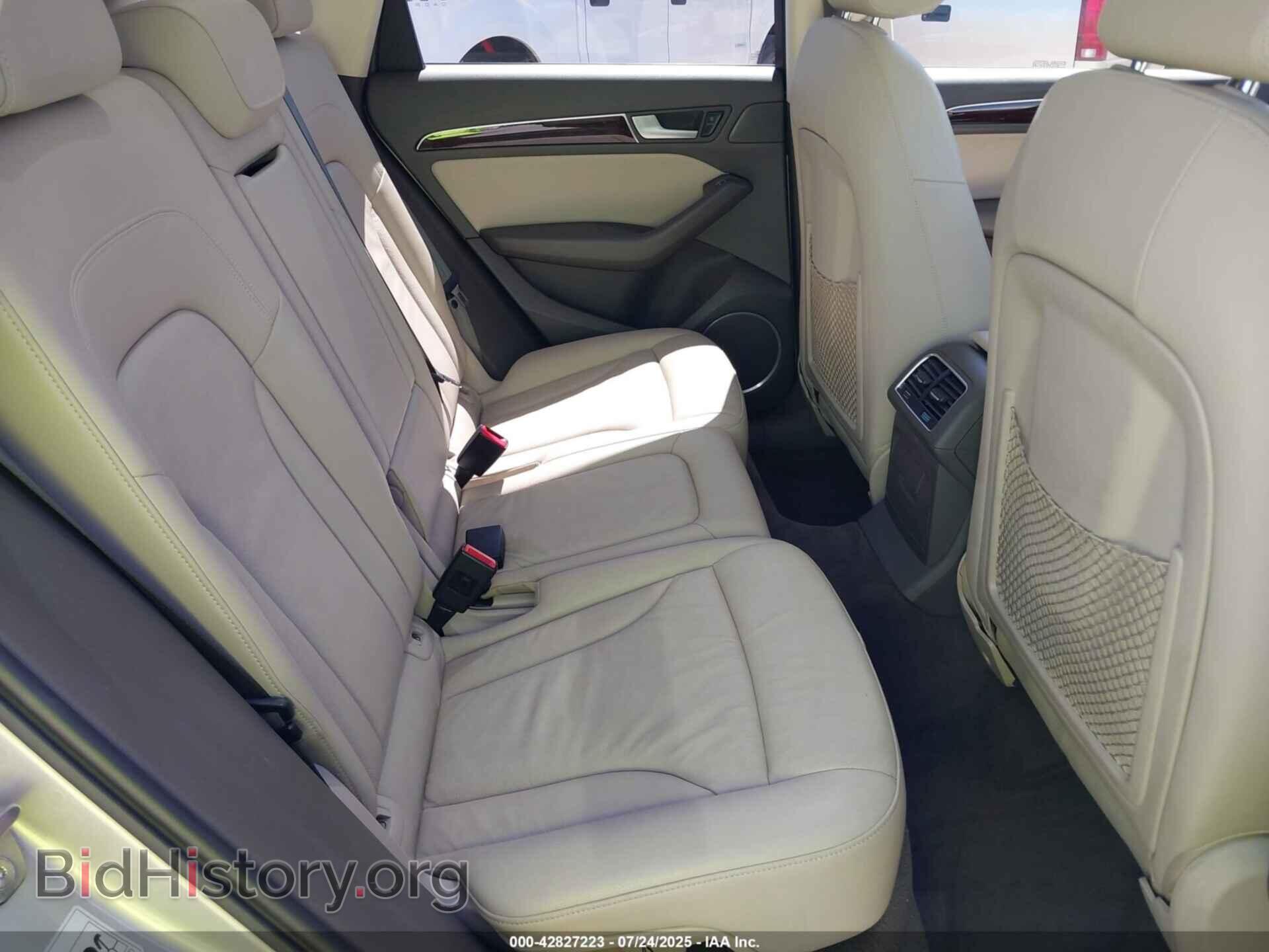 2015 AUDI Q5 - VIN: WA1LFAFP1FA137743 - Фото 8