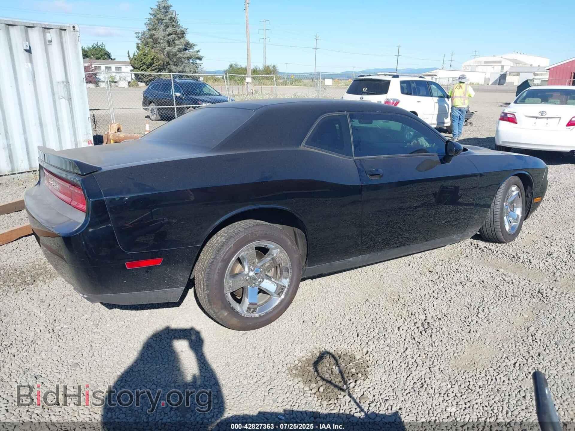 2013 DODGE CHALLENGER - VIN: 2C3CDYAG9DH676271 - Фото 4