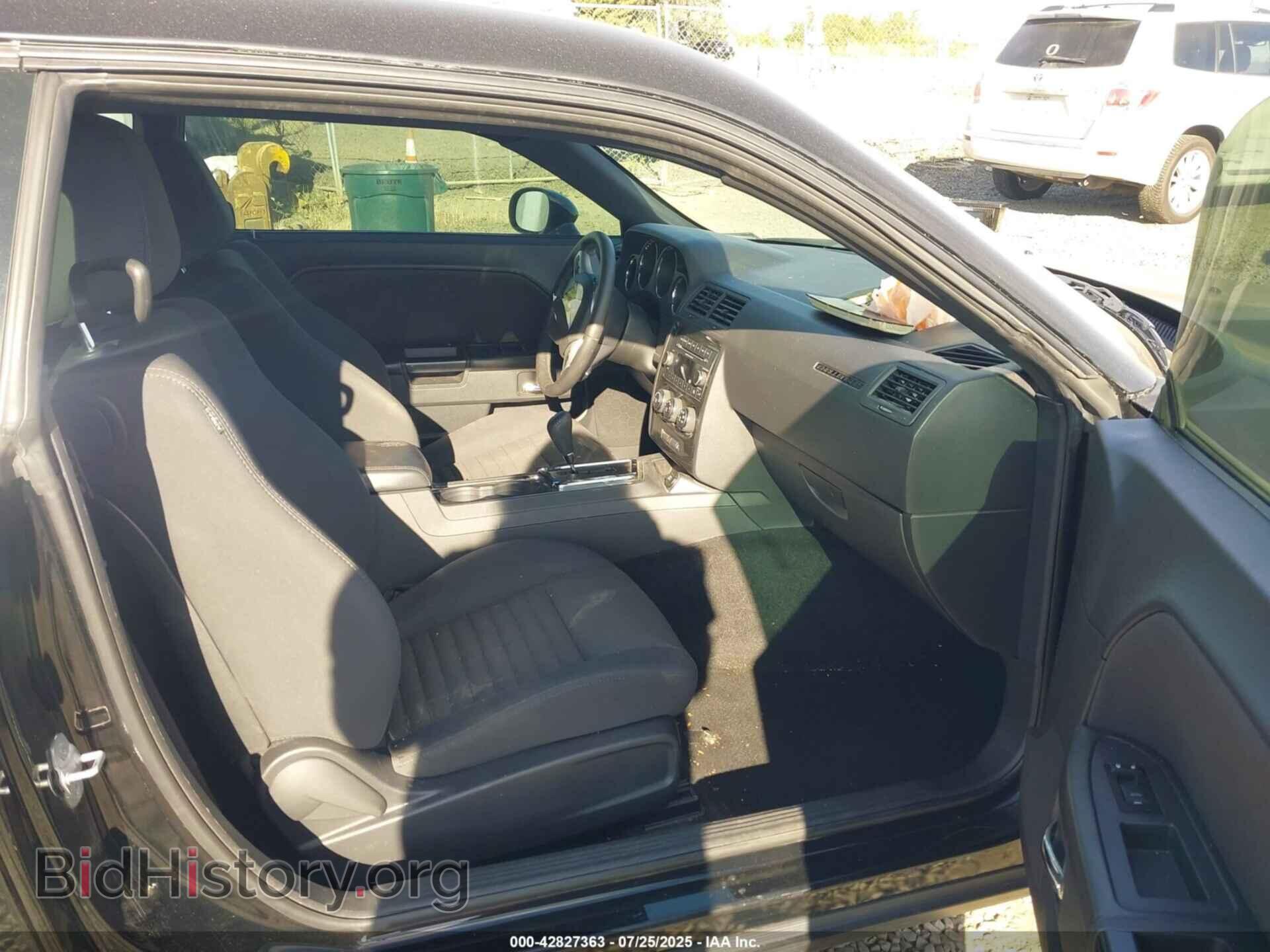 2013 DODGE CHALLENGER - VIN: 2C3CDYAG9DH676271 - Фото 5