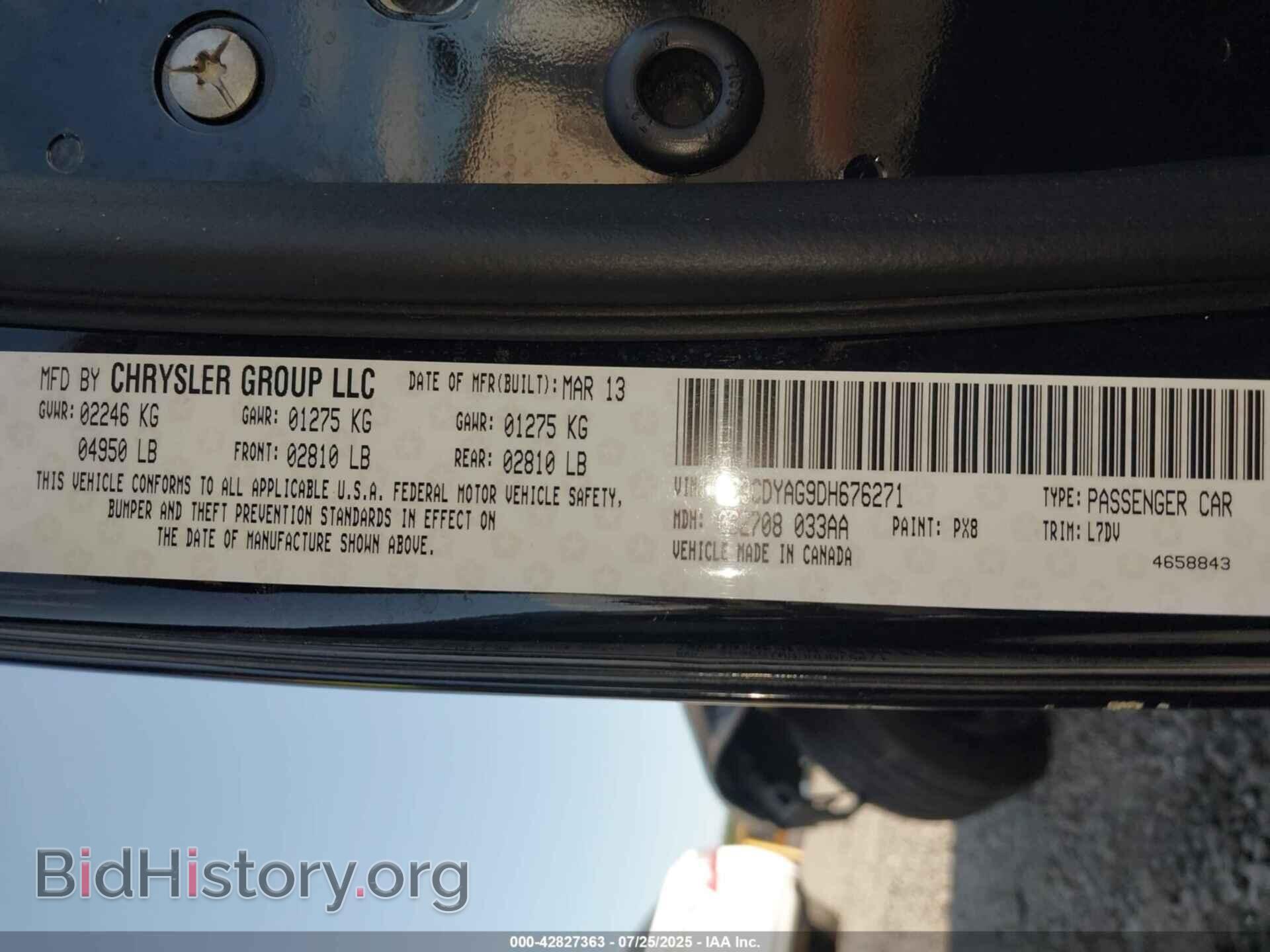 2013 DODGE CHALLENGER - VIN: 2C3CDYAG9DH676271 - Фото 9