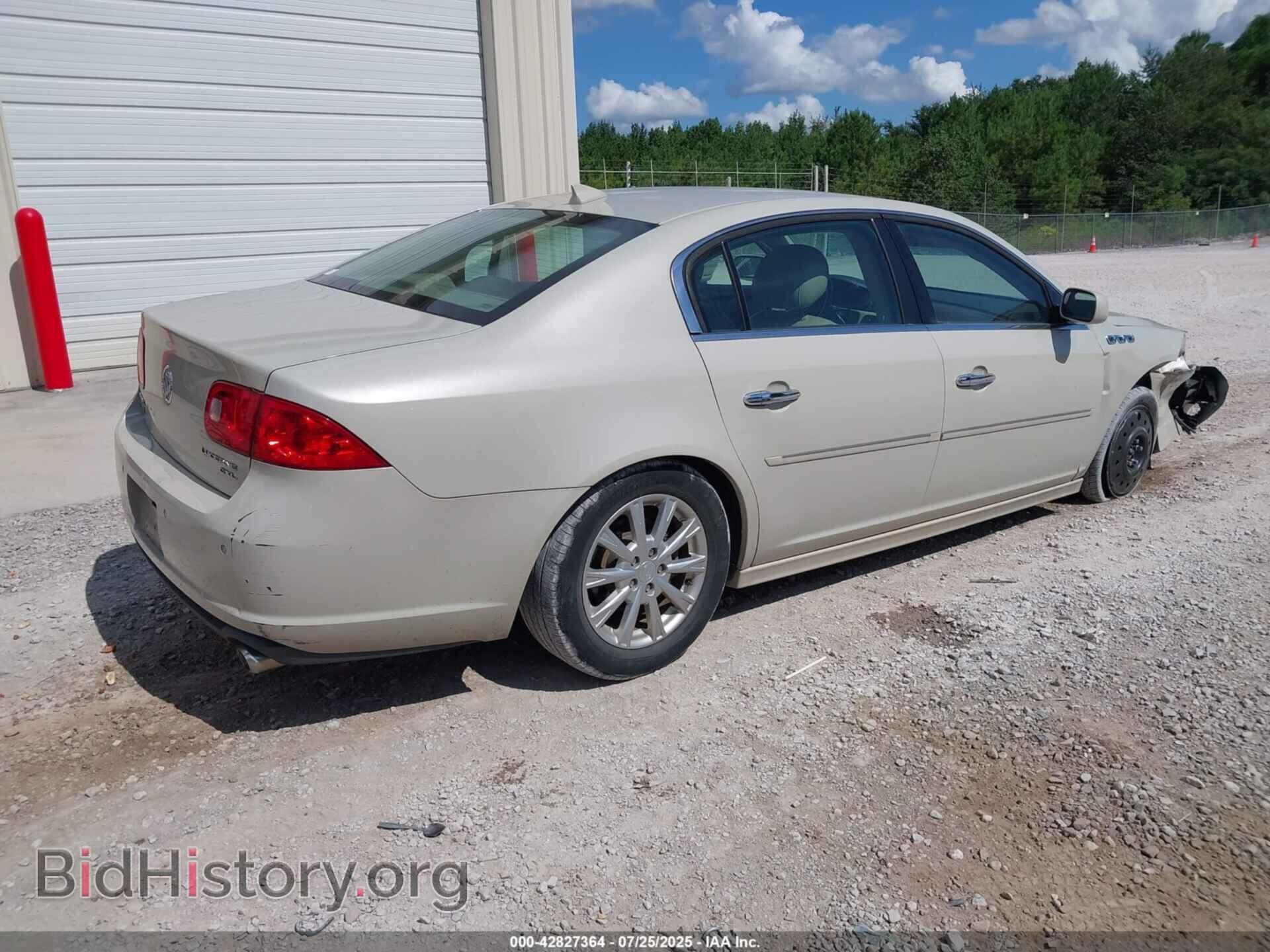 2011 BUICK LUCERNE - VIN: 1G4HC5EM2BU105052 - Фото 4