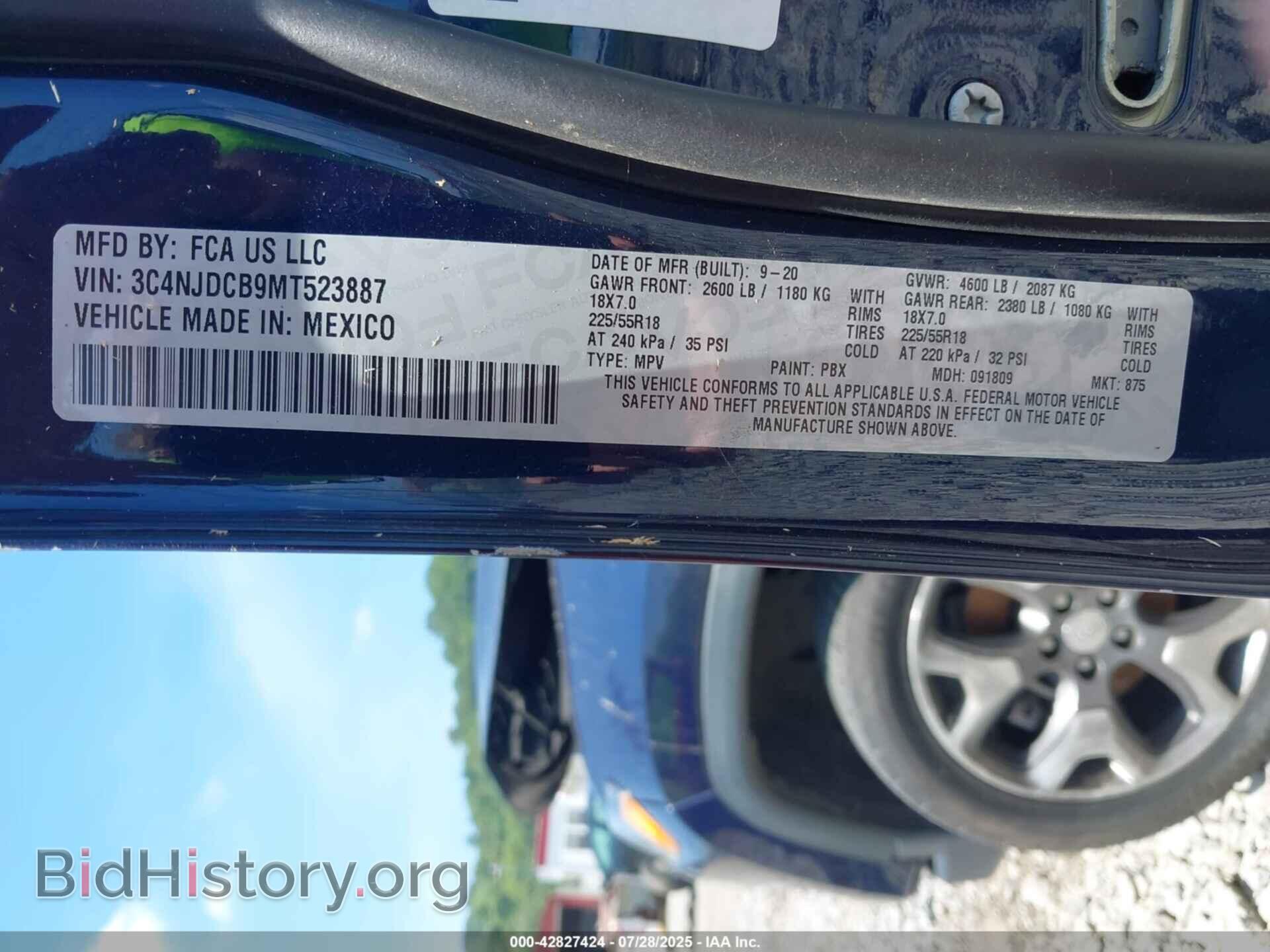 2021 JEEP COMPASS - VIN: 3C4NJDCB9MT523887 - Фото 9