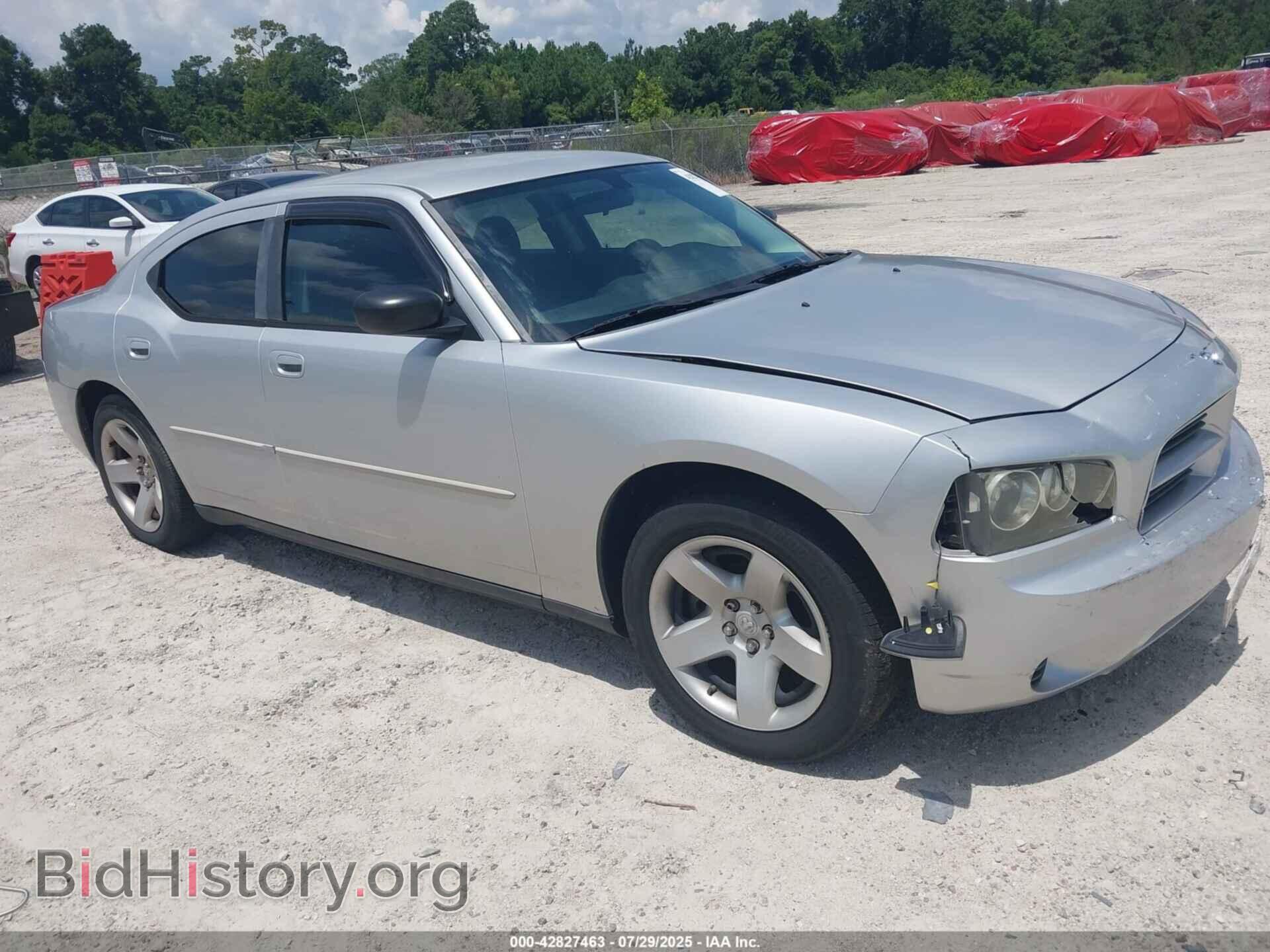 Photo 2B3KA43GX8H314270 - DODGE CHARGER 2008