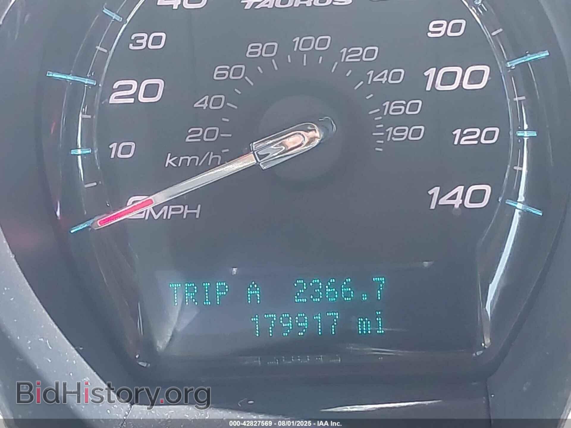 2010 FORD TAURUS - VIN: 1FAHP2HW4AG164899 - Фото 12