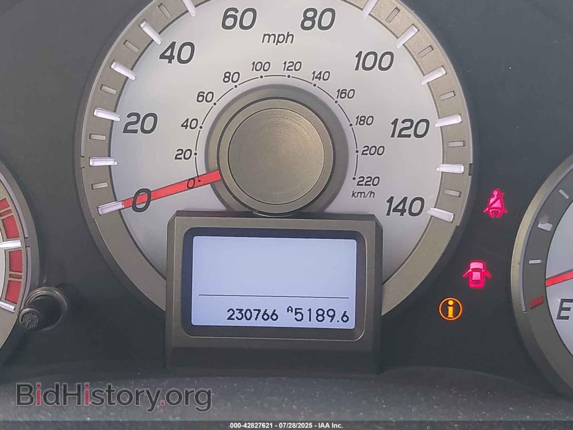 2012 HONDA PILOT - VIN: 5FNYF4H91CB027872 - Фото 7