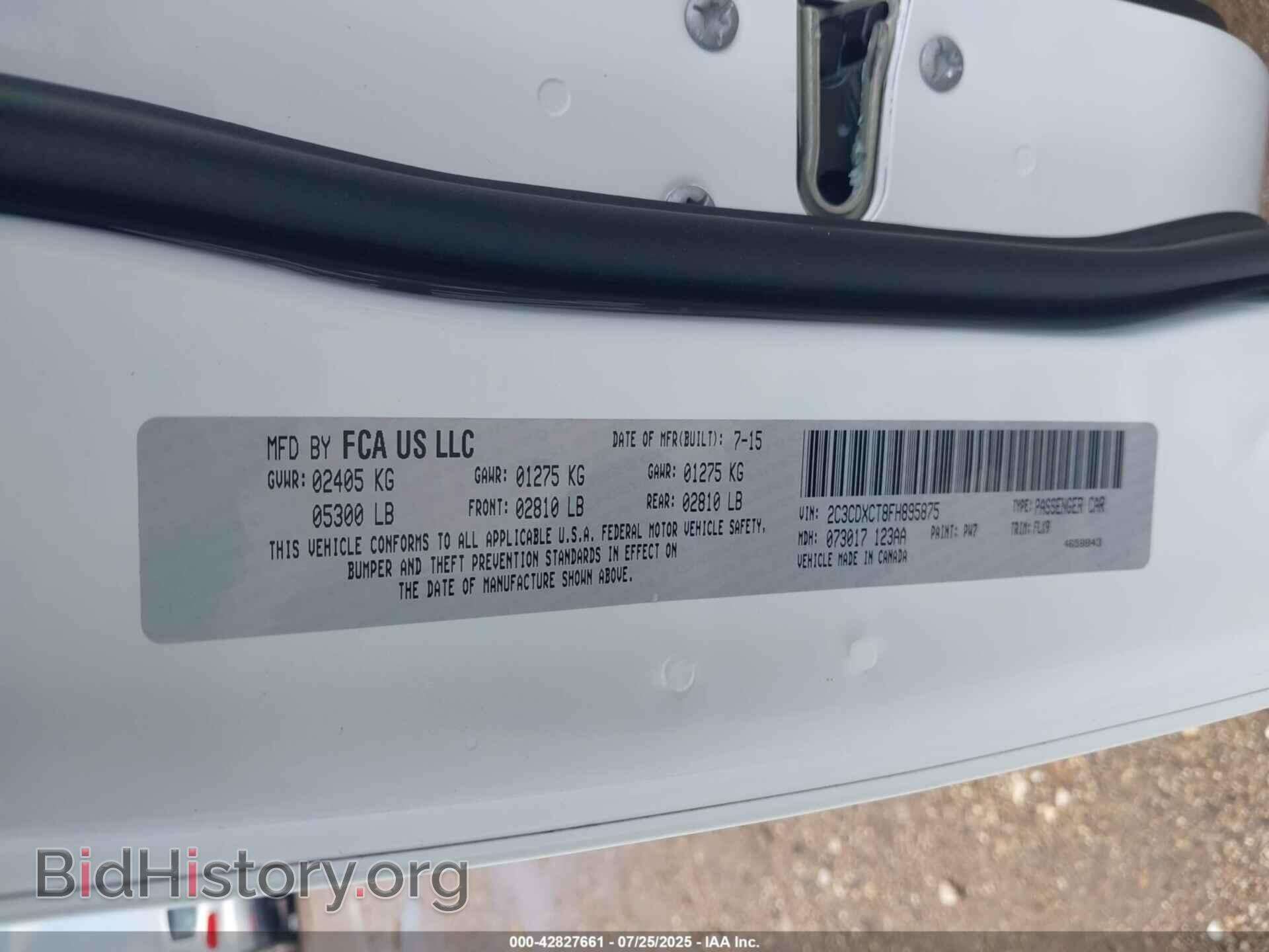 2015 DODGE CHARGER - VIN: 2C3CDXCT8FH895875 - Фото 9