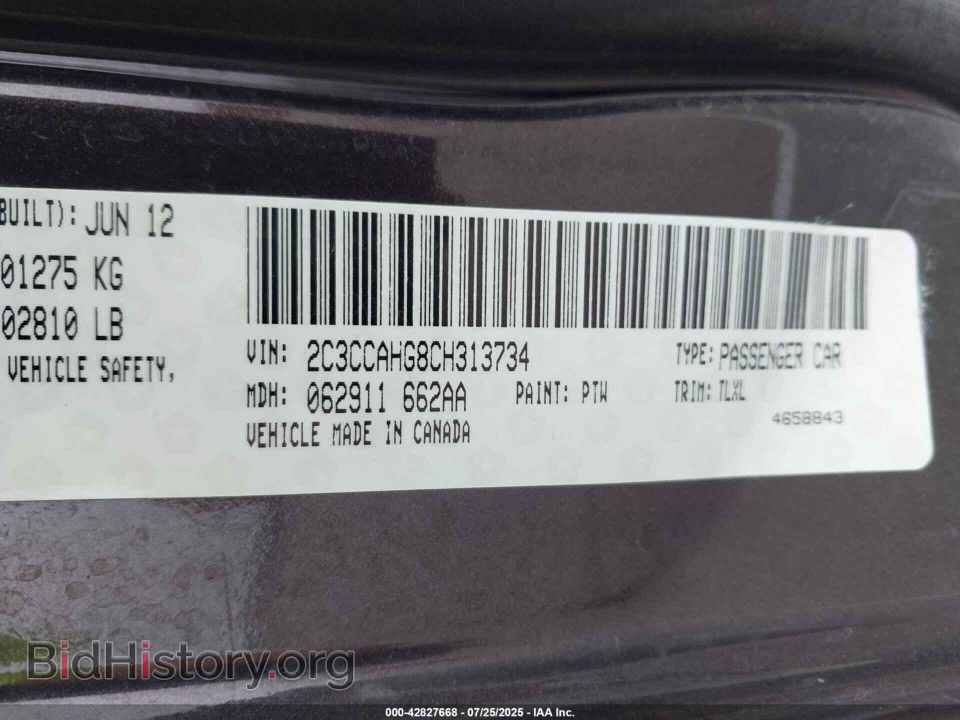 2012 CHRYSLER 300 - VIN: 2C3CCAHG8CH313734 - Фото 9