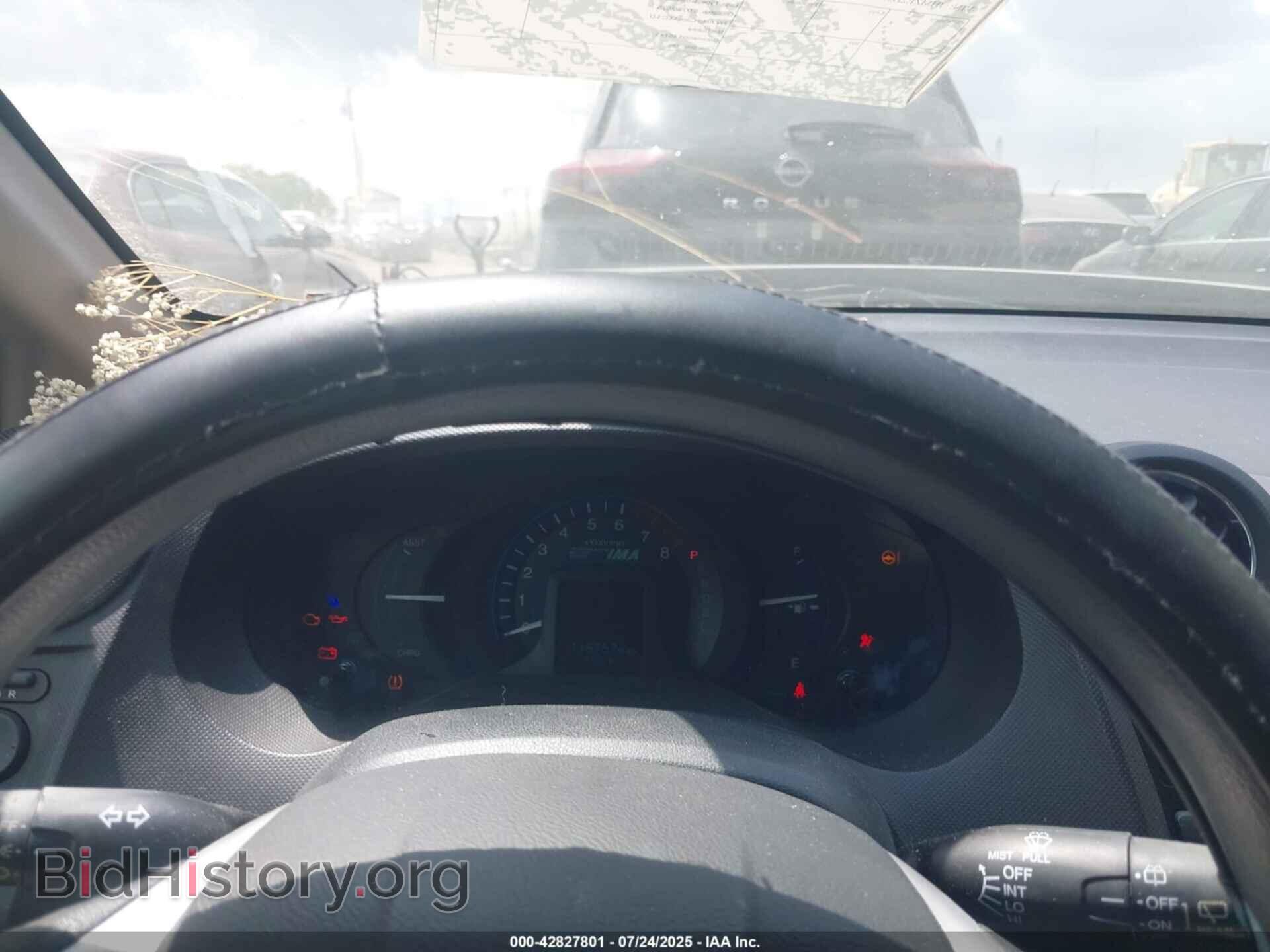 2012 HONDA INSIGHT - VIN: JHMZE2H53CS004197 - Фото 7