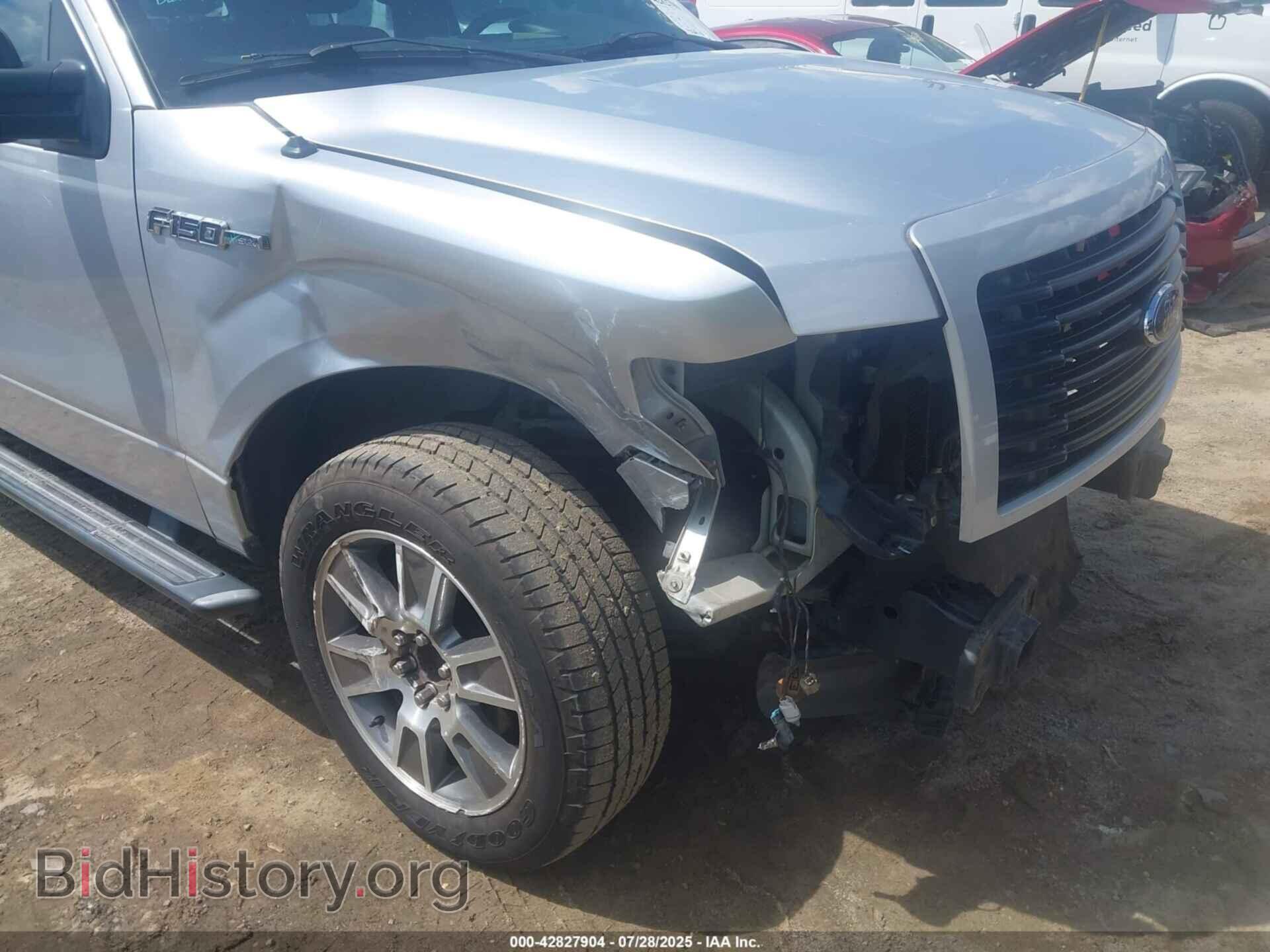 2014 FORD F-150 - VIN: 1FTEW1CM1EFC04576 - Фото 6