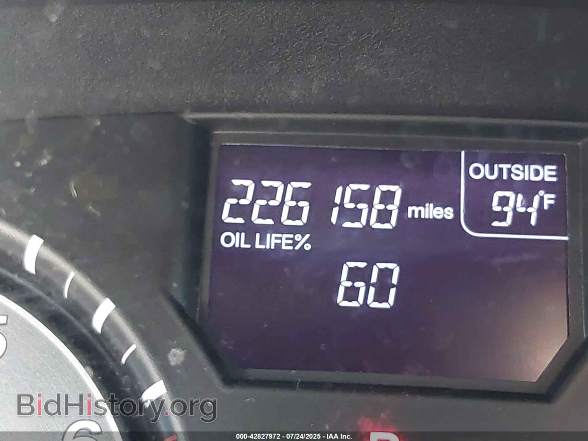 2012 HONDA ODYSSEY - VIN: 5FNRL5H61CB084601 - Фото 15