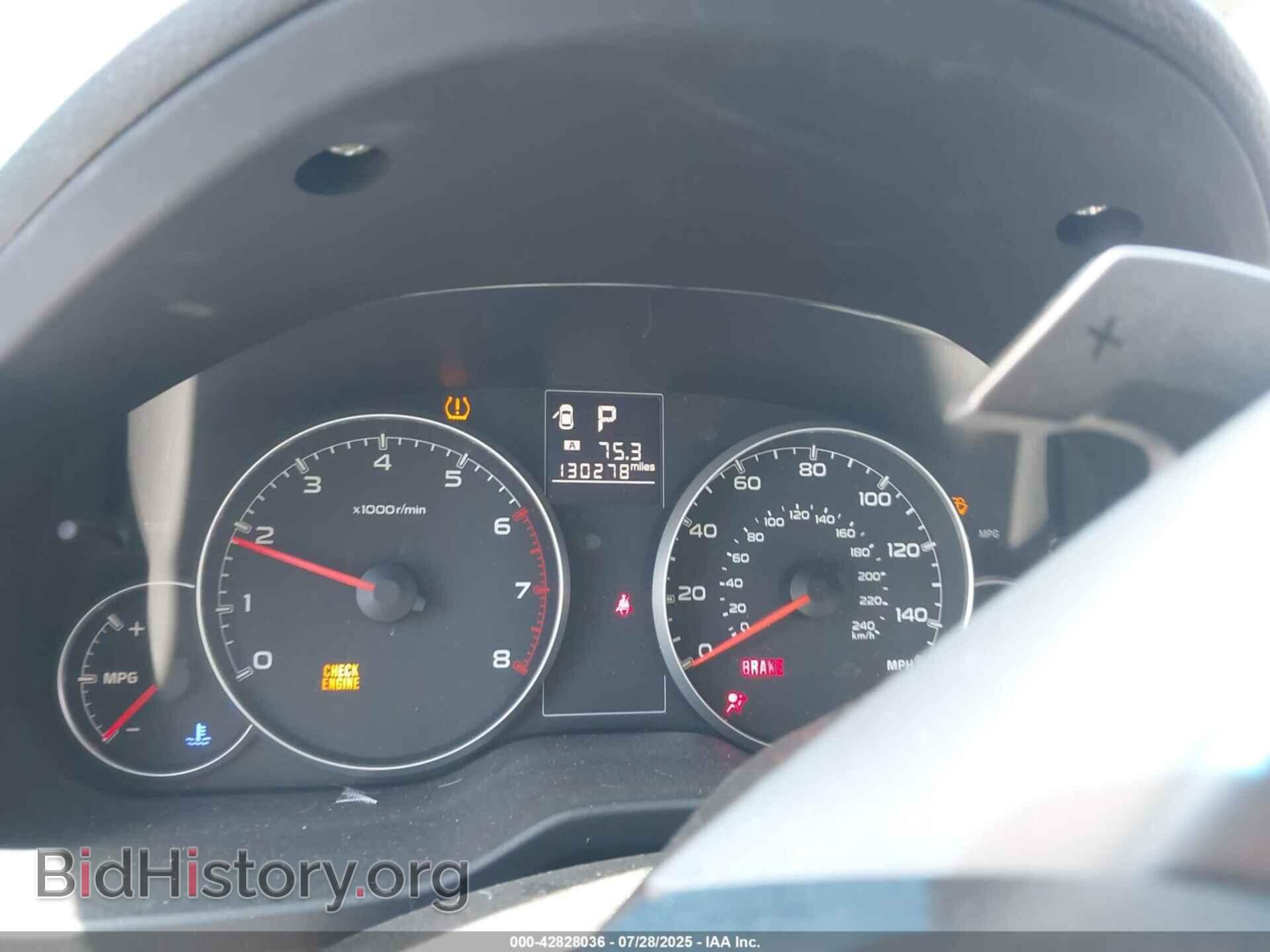 2014 SUBARU OUTBACK - VIN: 4S4BRBCC2E3264533 - Фото 7