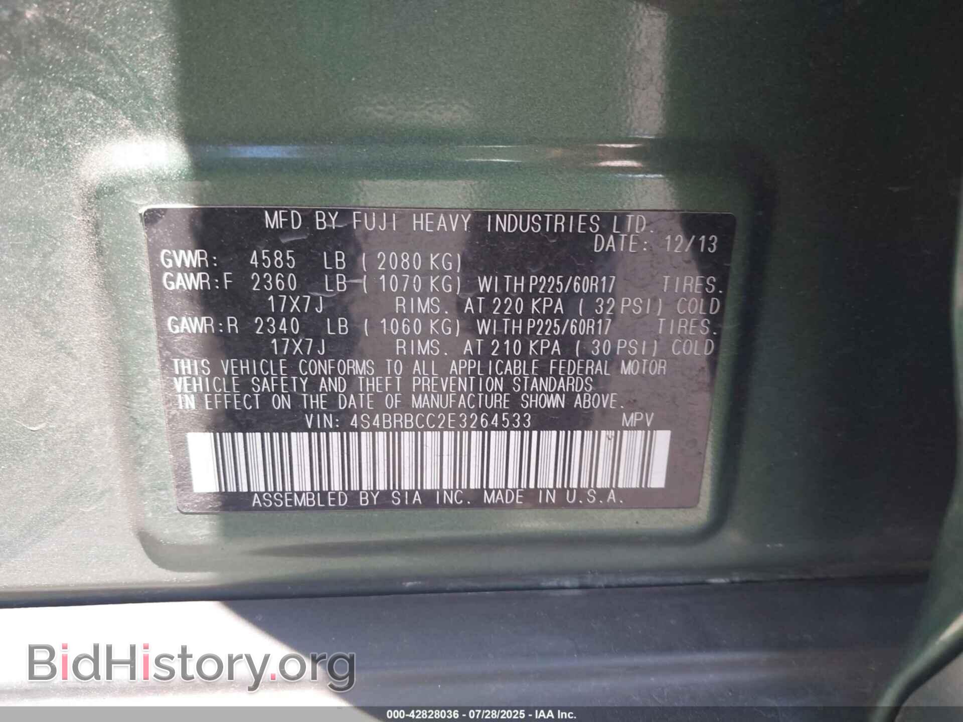 2014 SUBARU OUTBACK - VIN: 4S4BRBCC2E3264533 - Фото 9
