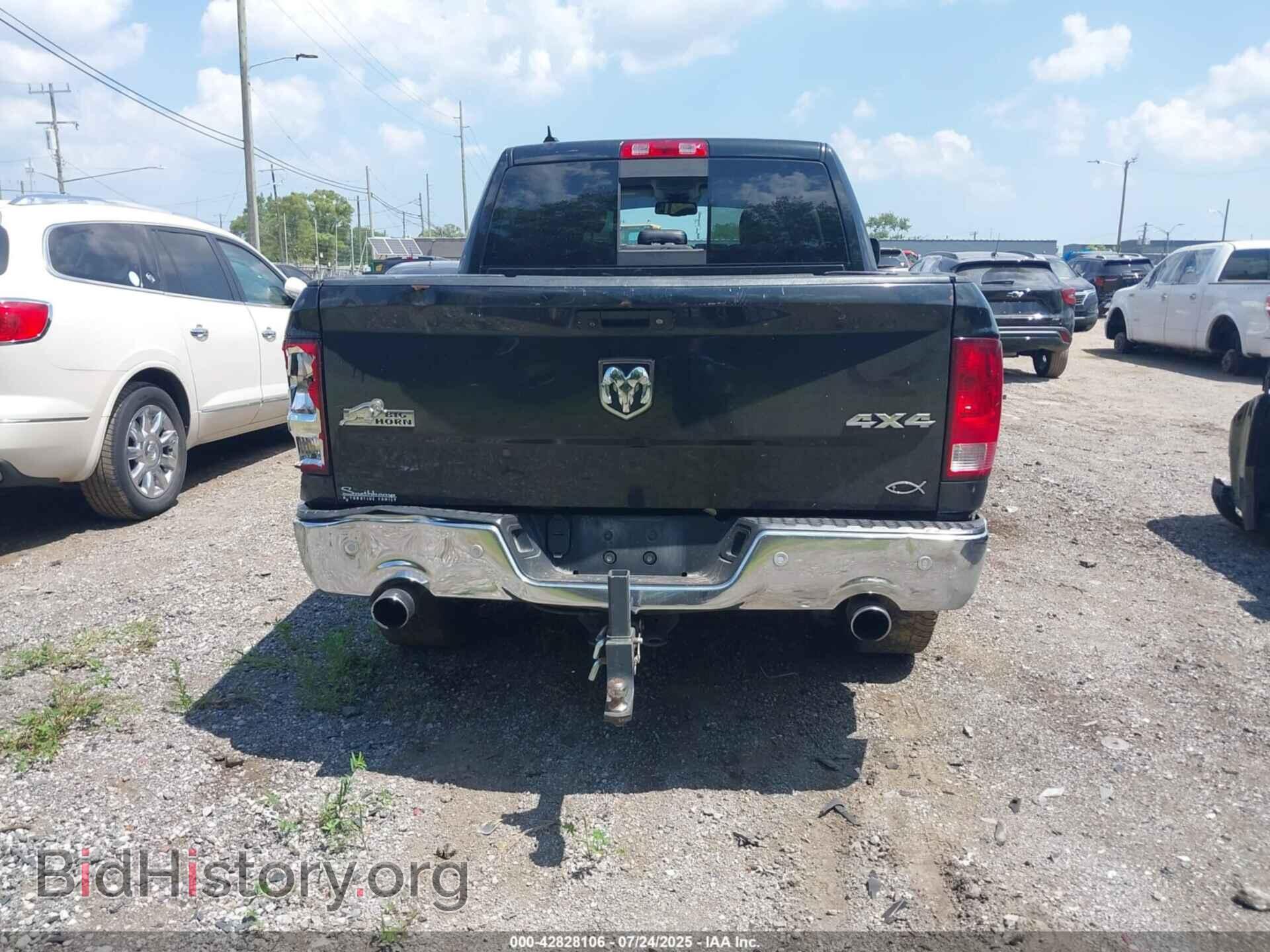 2017 RAM 1500 - VIN: 1C6RR7LT7HS504273 - Фото 15