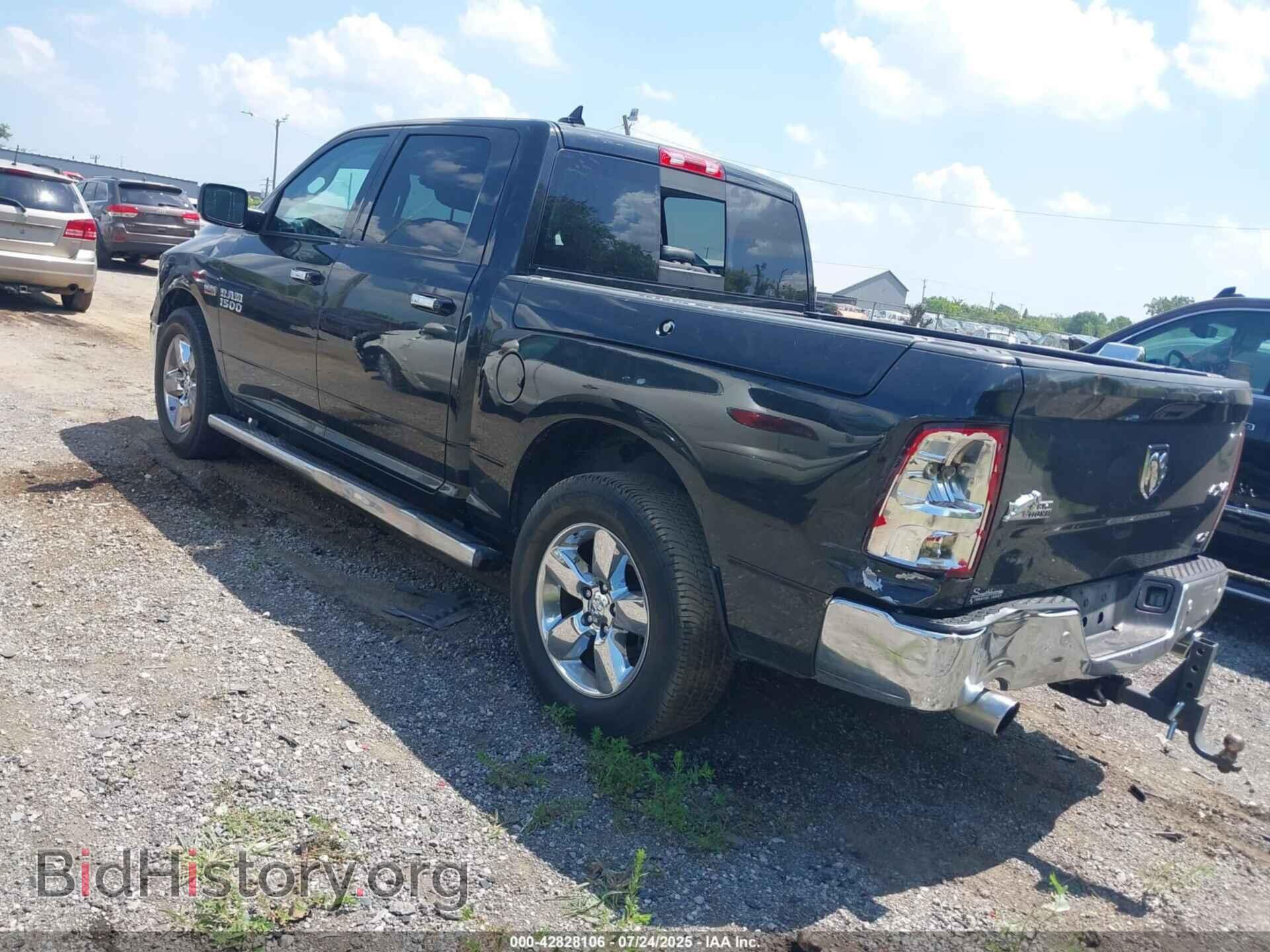 2017 RAM 1500 - VIN: 1C6RR7LT7HS504273 - Фото 3