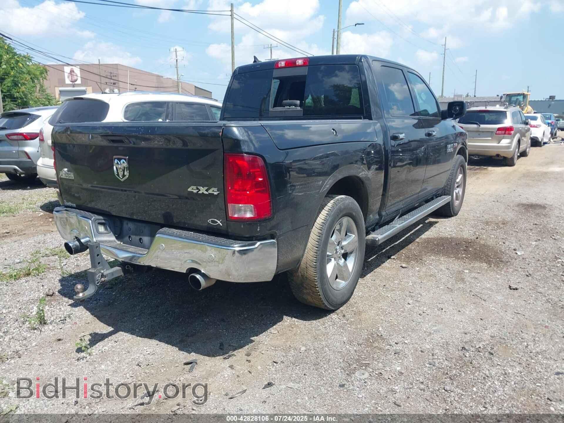 2017 RAM 1500 - VIN: 1C6RR7LT7HS504273 - Фото 4
