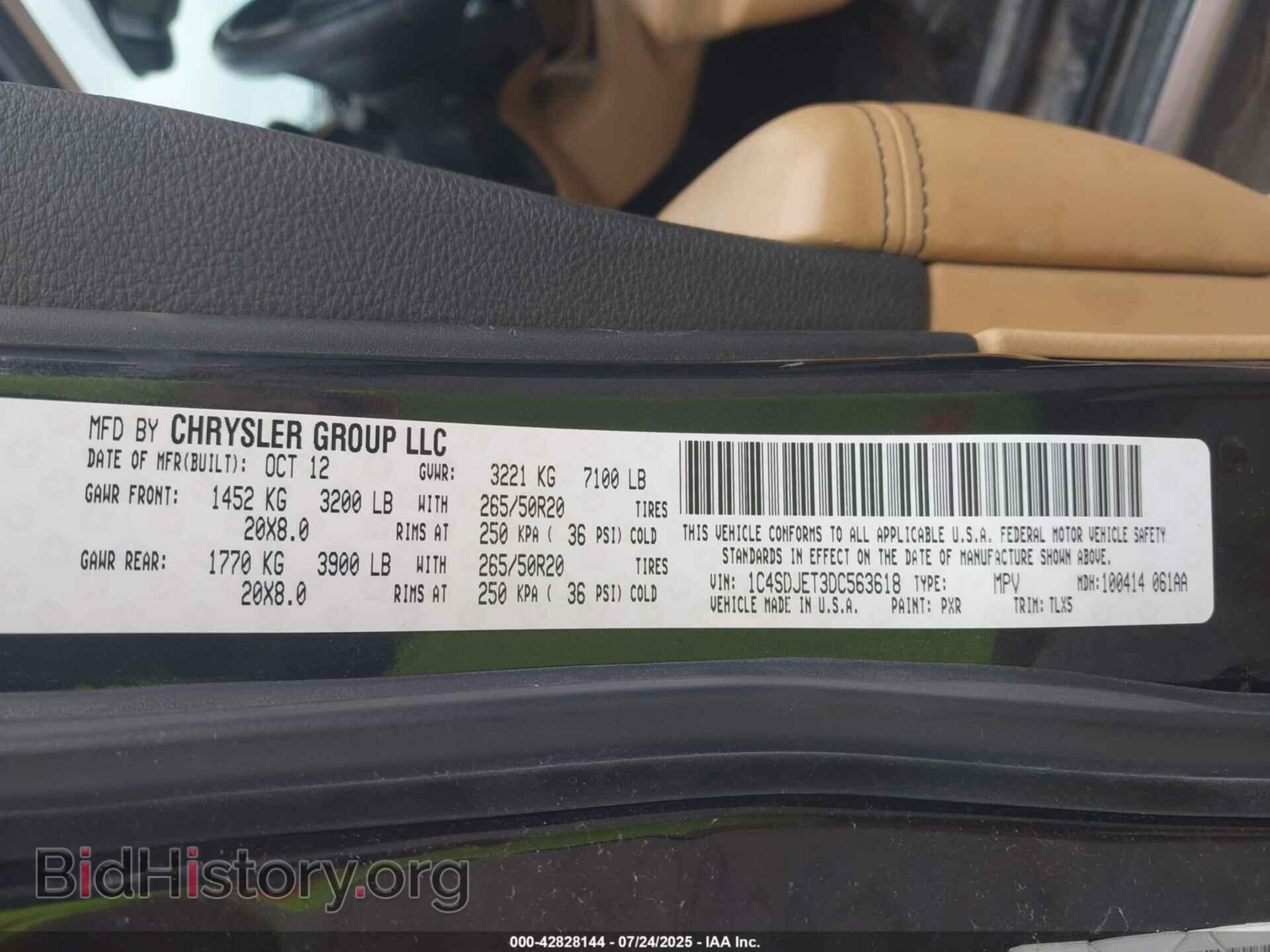 2013 DODGE DURANGO - VIN: 1C4SDJET3DC563618 - Фото 9