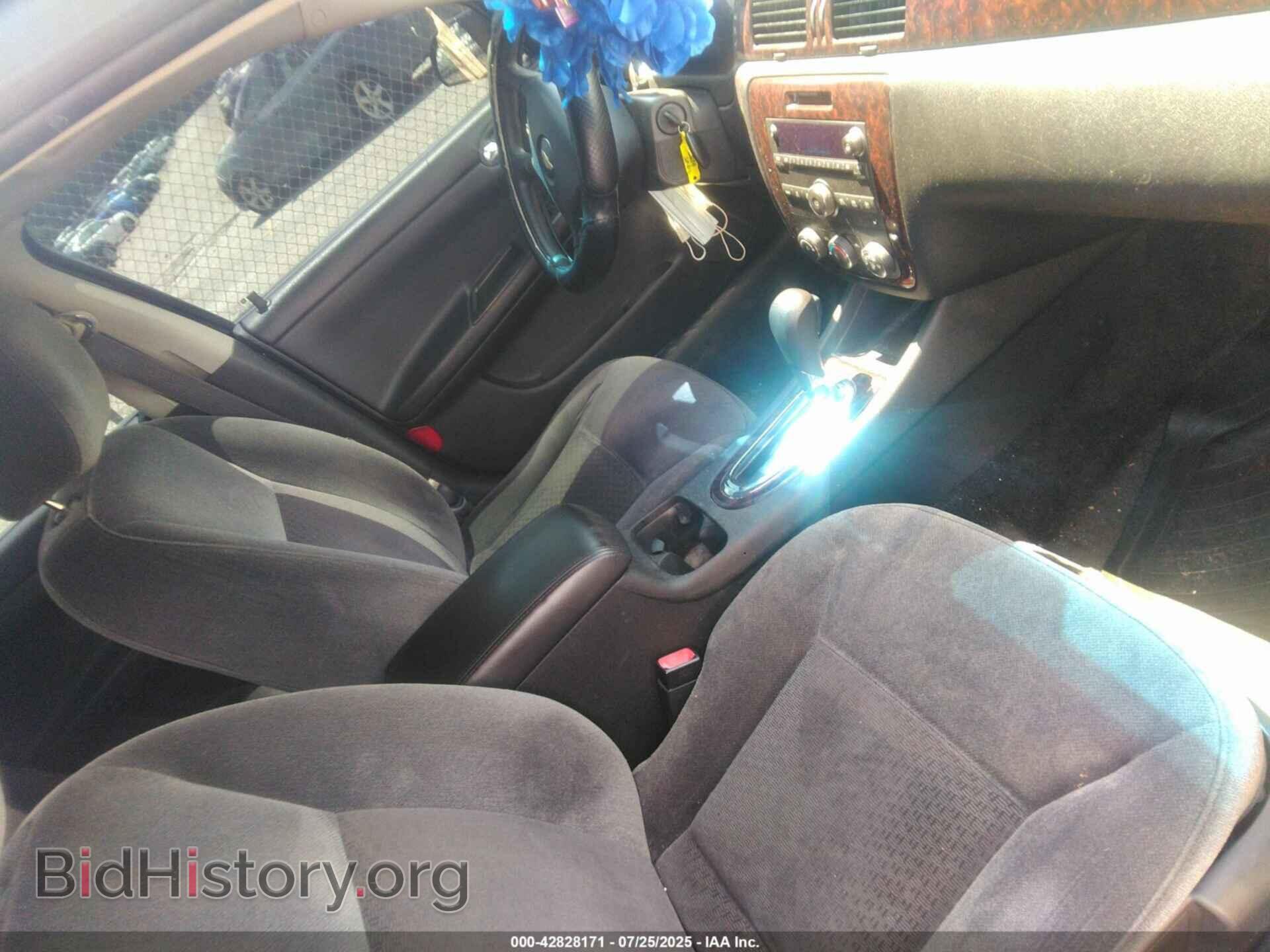 2012 CHEVROLET IMPALA - VIN: 2G1WF5E30C1296857 - Фото 5