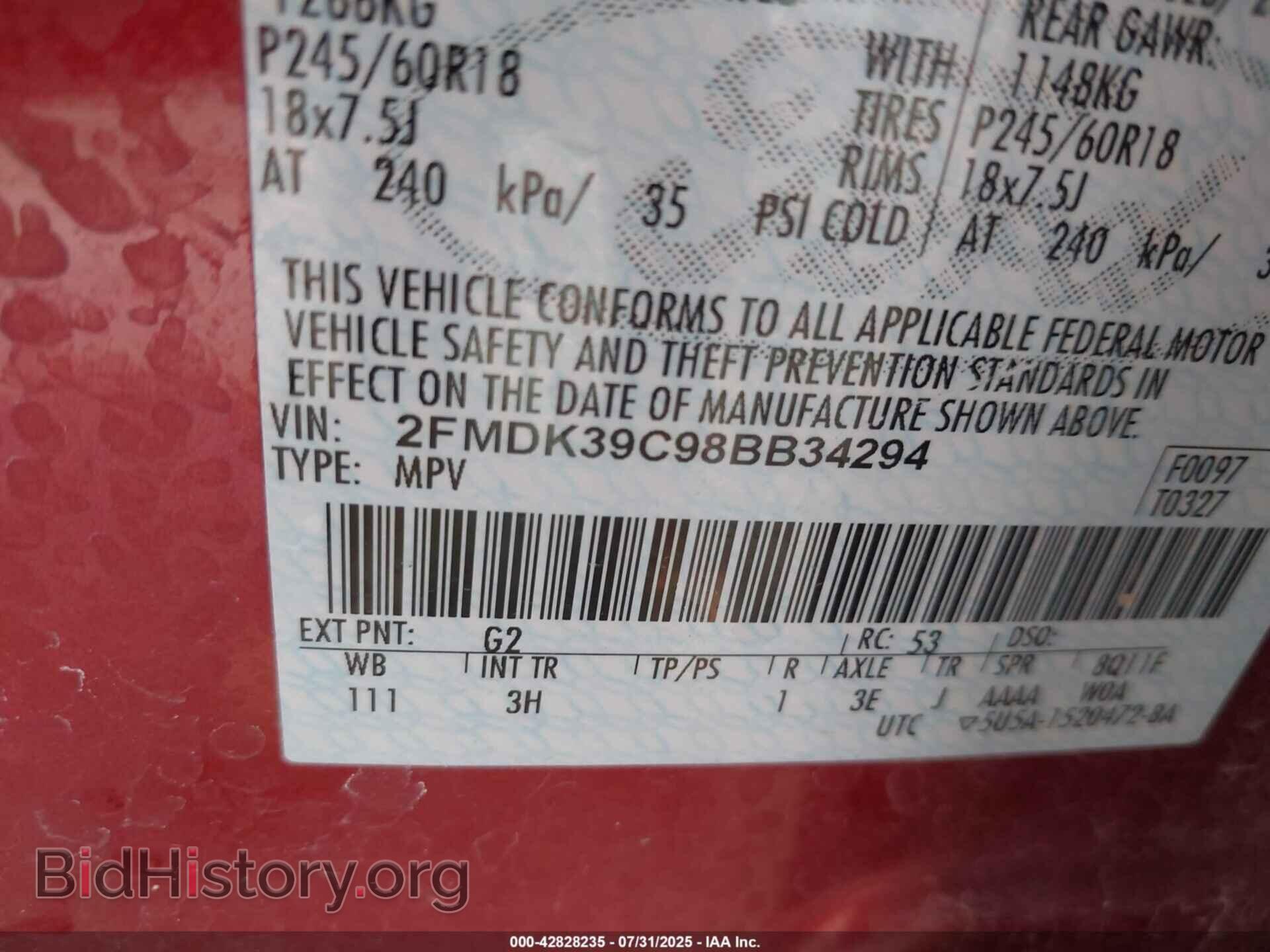 2008 FORD EDGE - VIN: 2FMDK39C98BB34294 - Фото 9