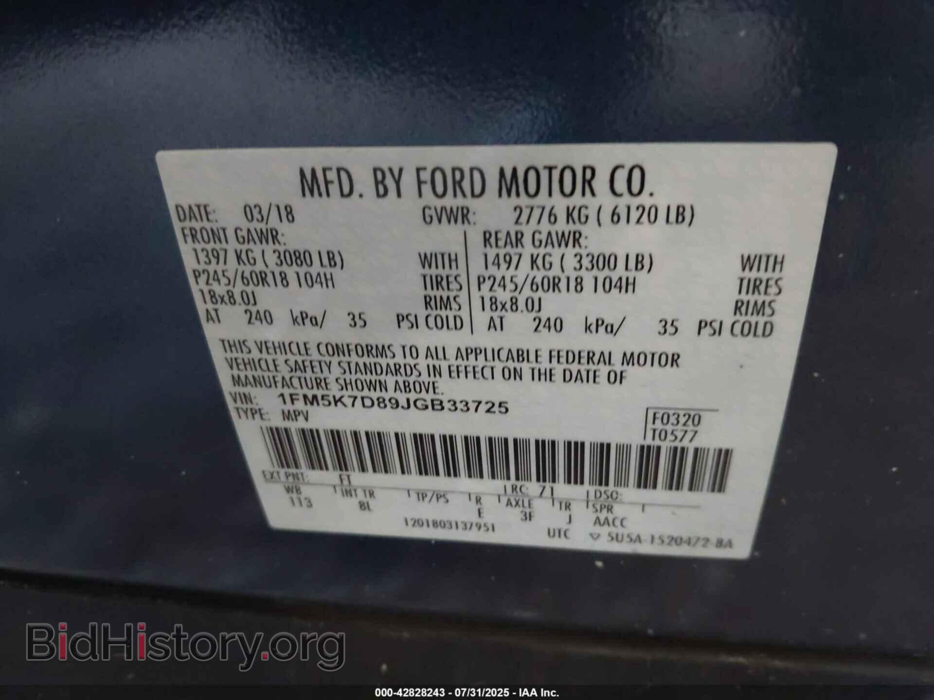 2018 FORD EXPLORER - VIN: 1FM5K7D89JGB33725 - Photo 9